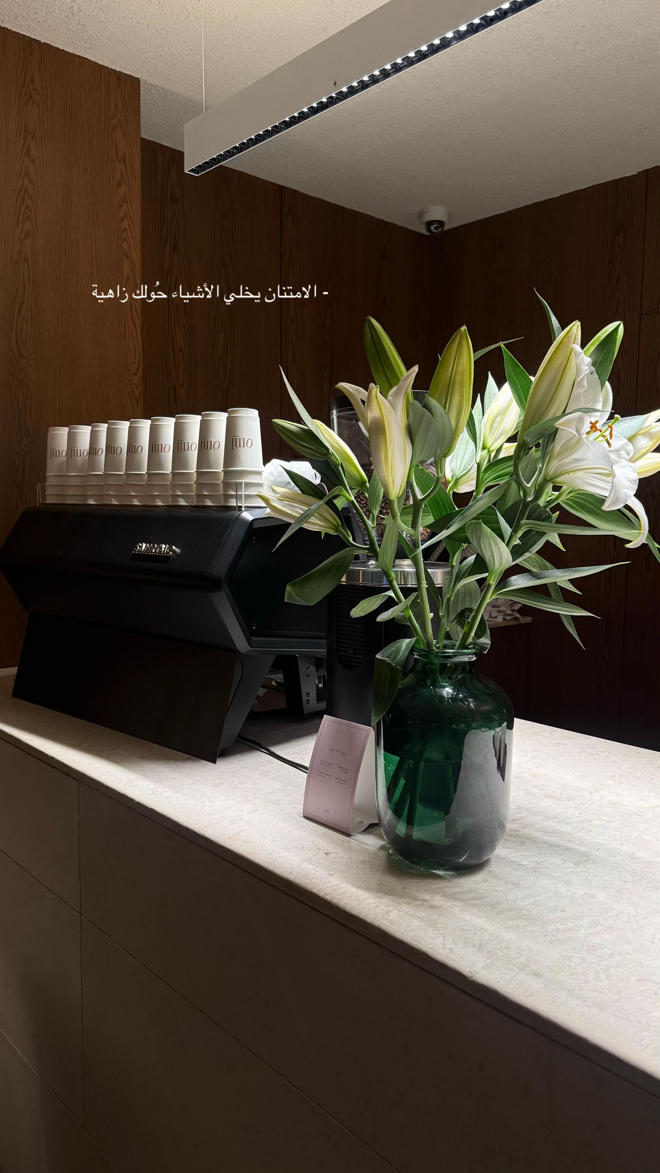 @" Ebtsam Al Shammari "