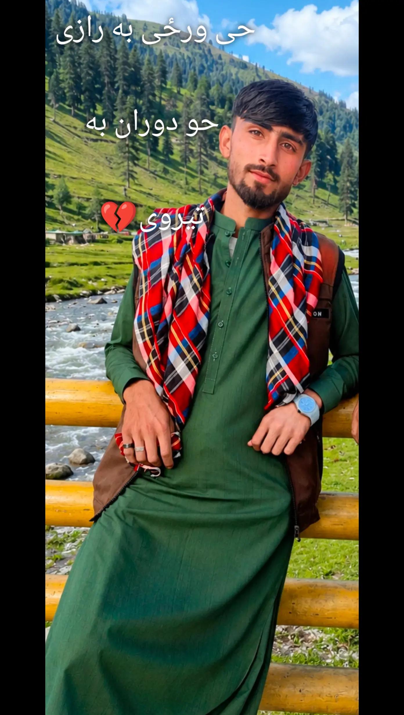 @💲Hazratullah.Safi❓
