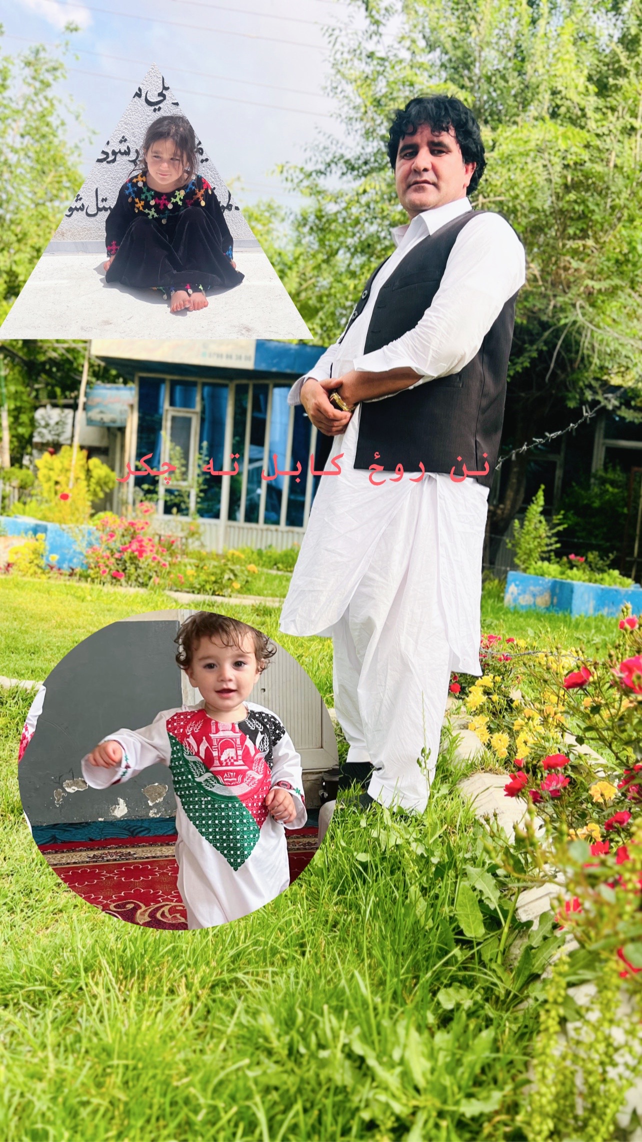 @Almar Khan