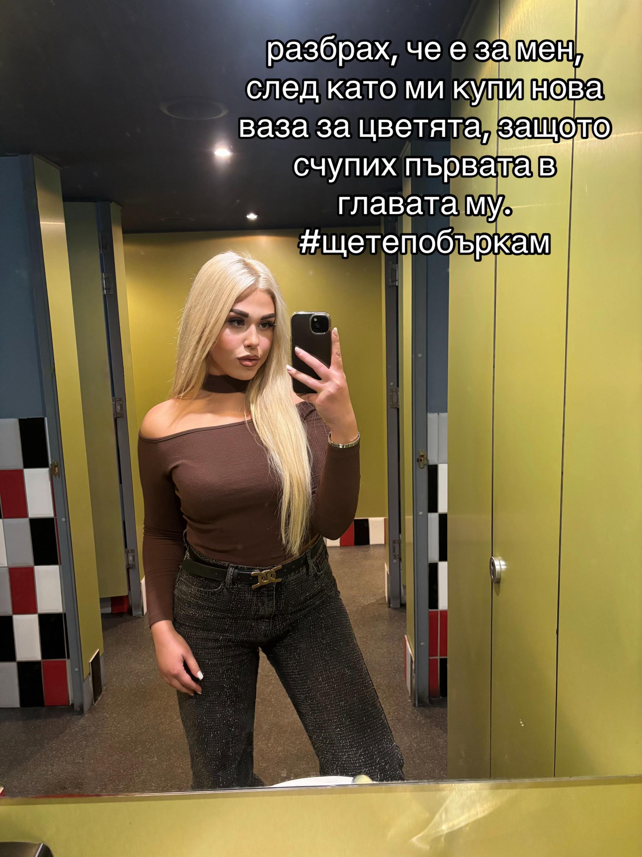 @Margarita