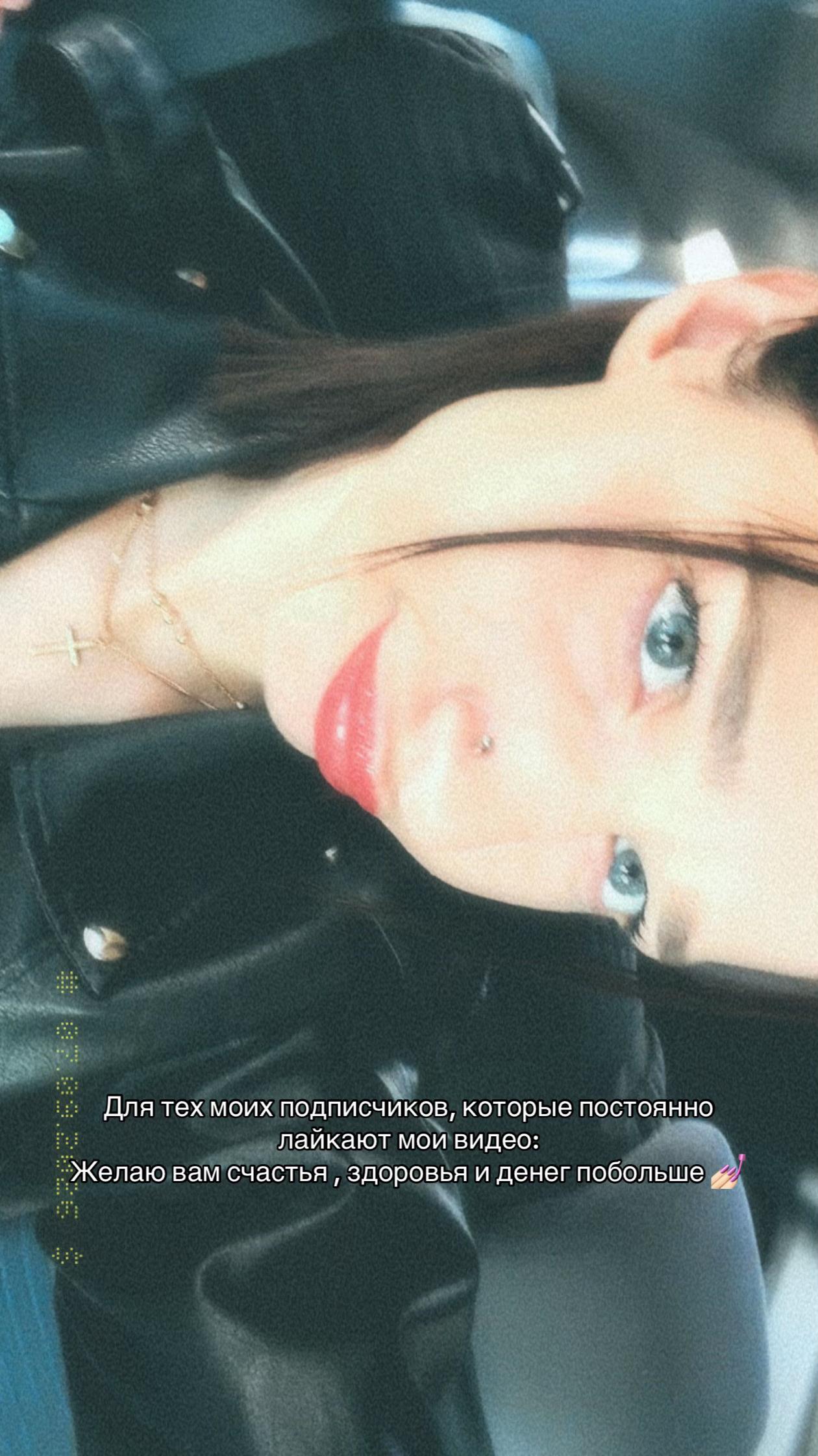 @Polina🐙