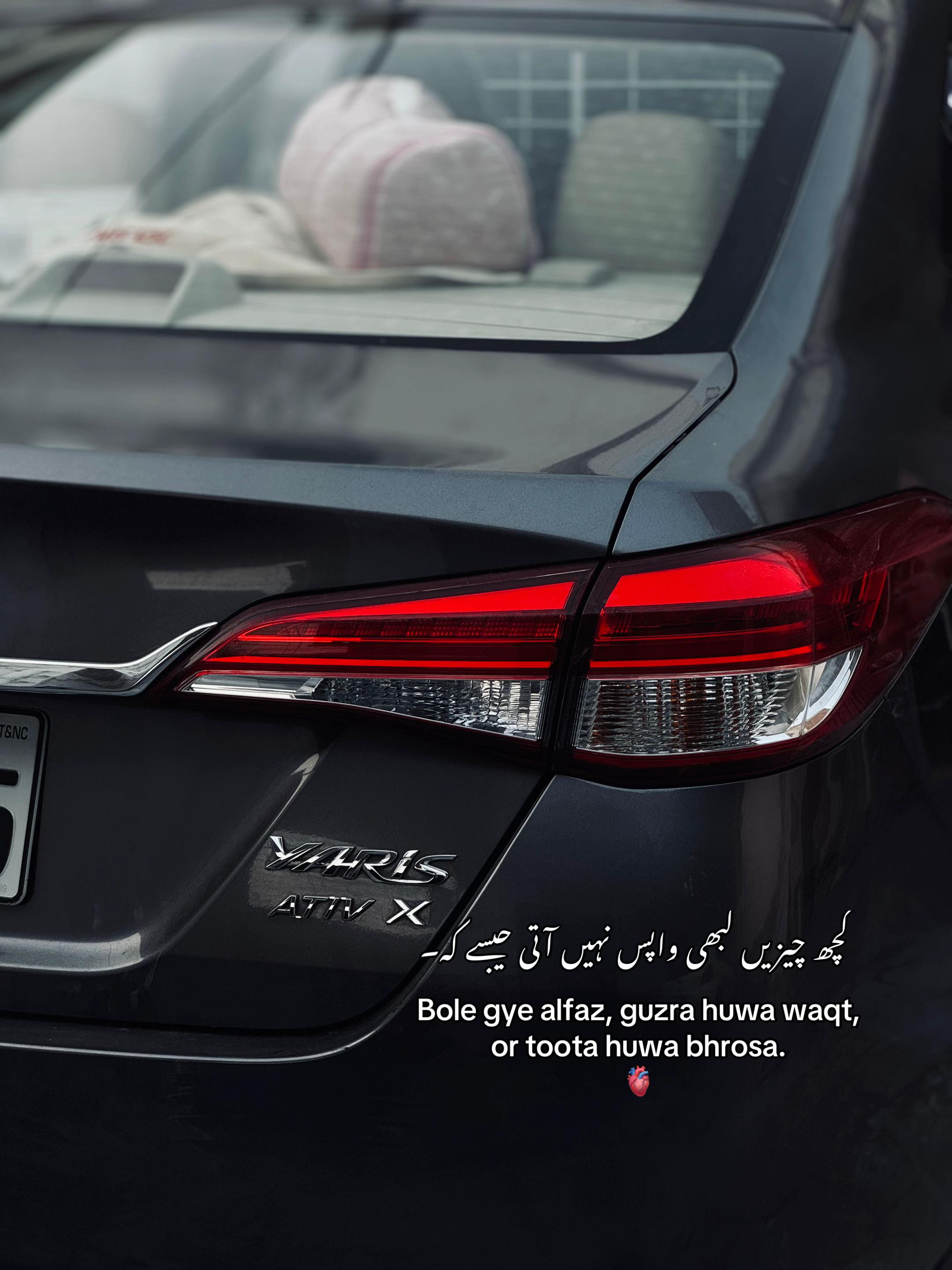 @ع✨