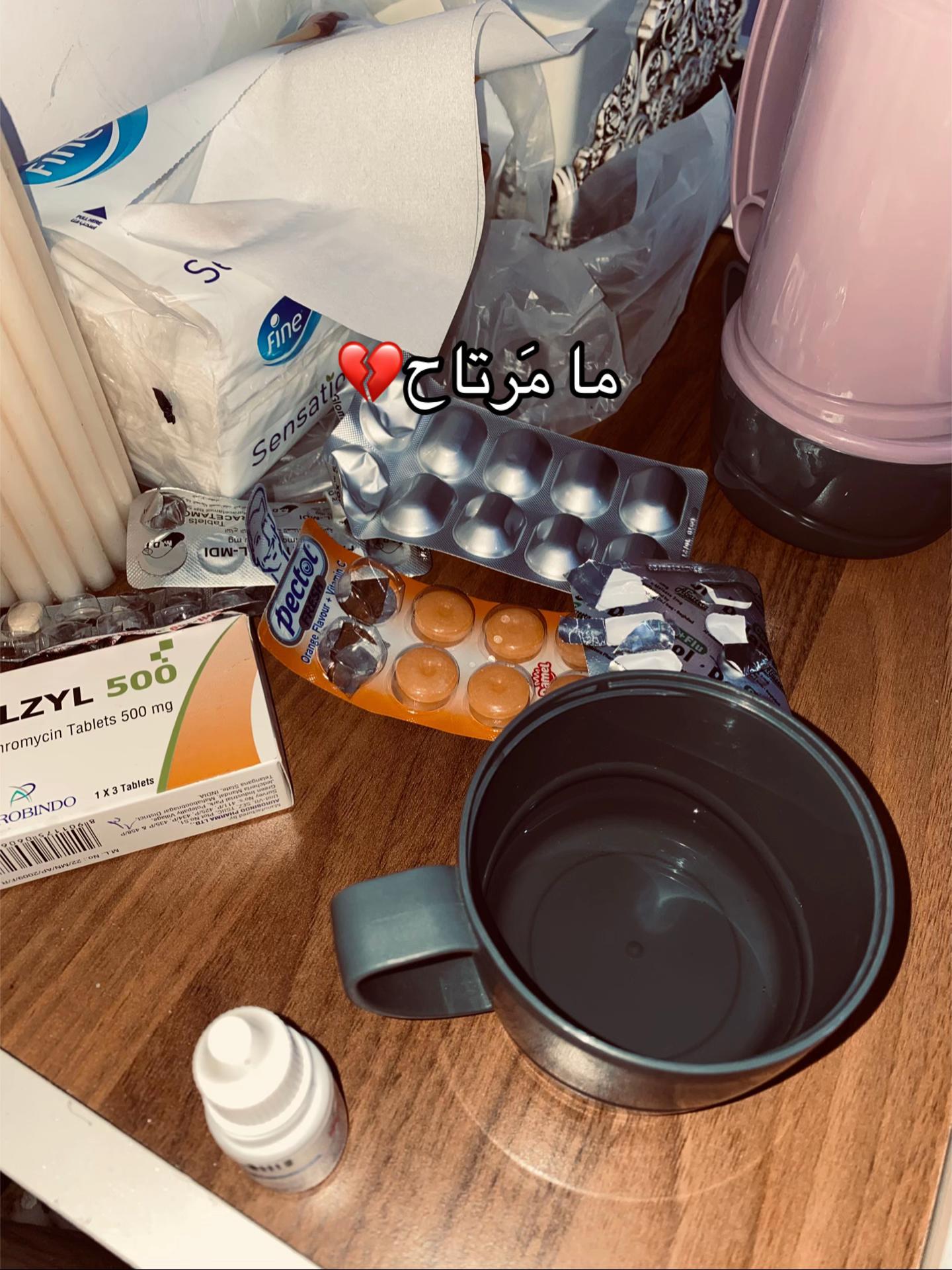 @زينَب🌟.