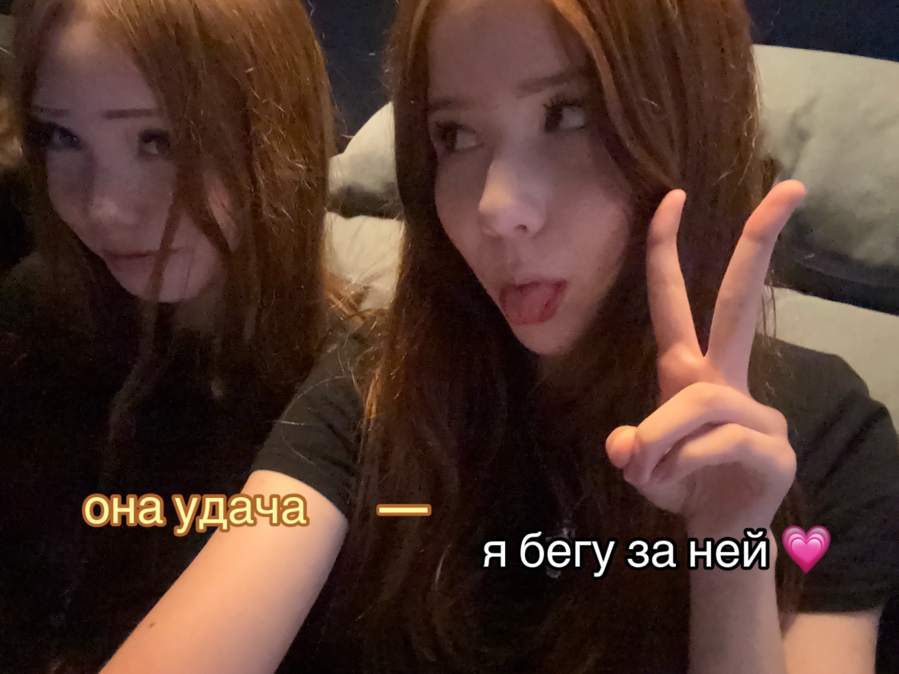 @лисена