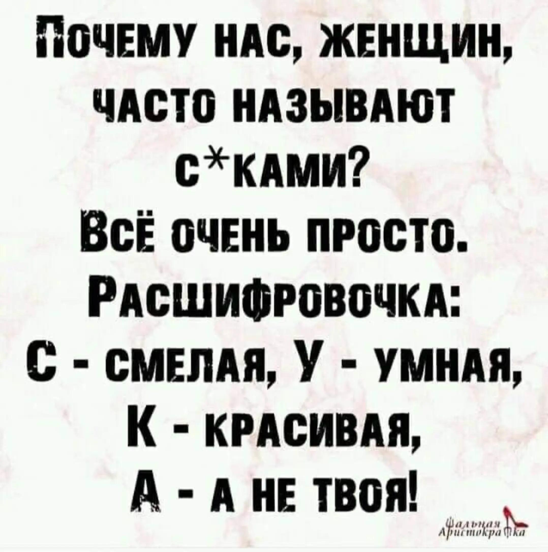 @ELENA