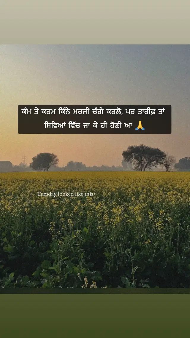 @SUKH