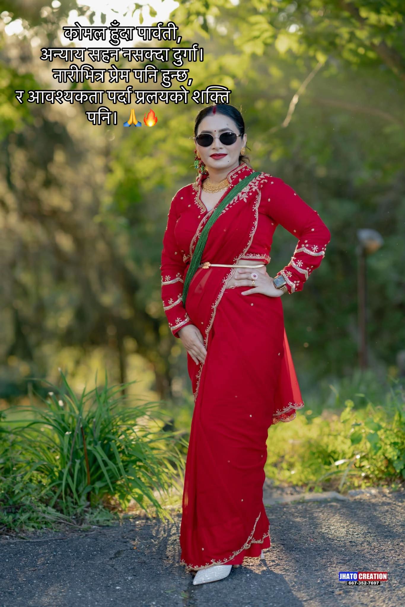 @Tara Sapkota ❤️❤️