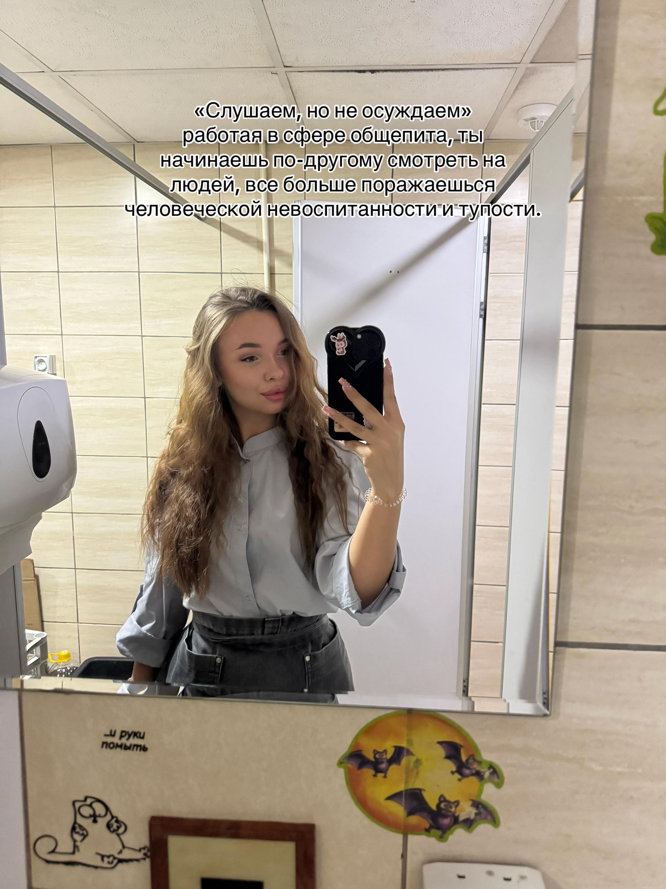 @Anya💗