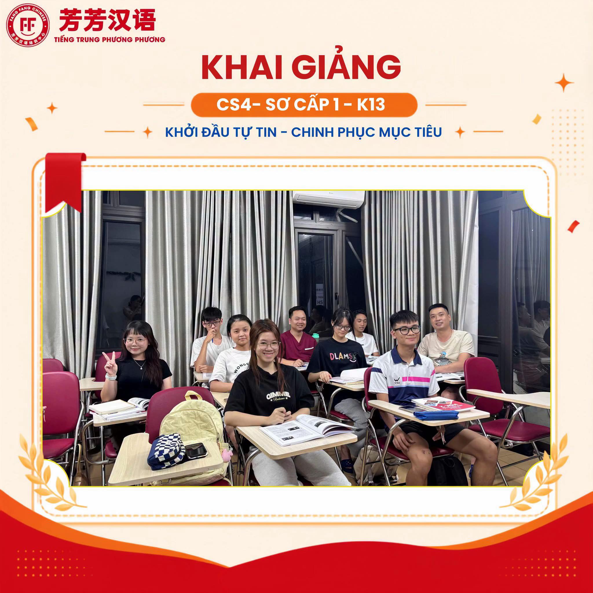@Tiếng Trung Phương Phương
