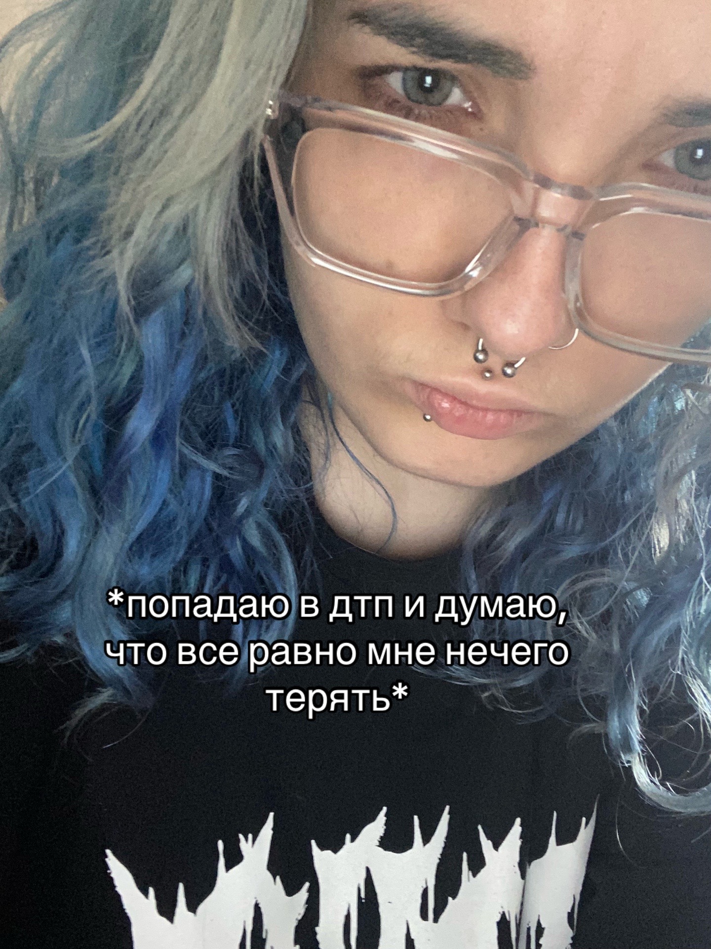 @сардина