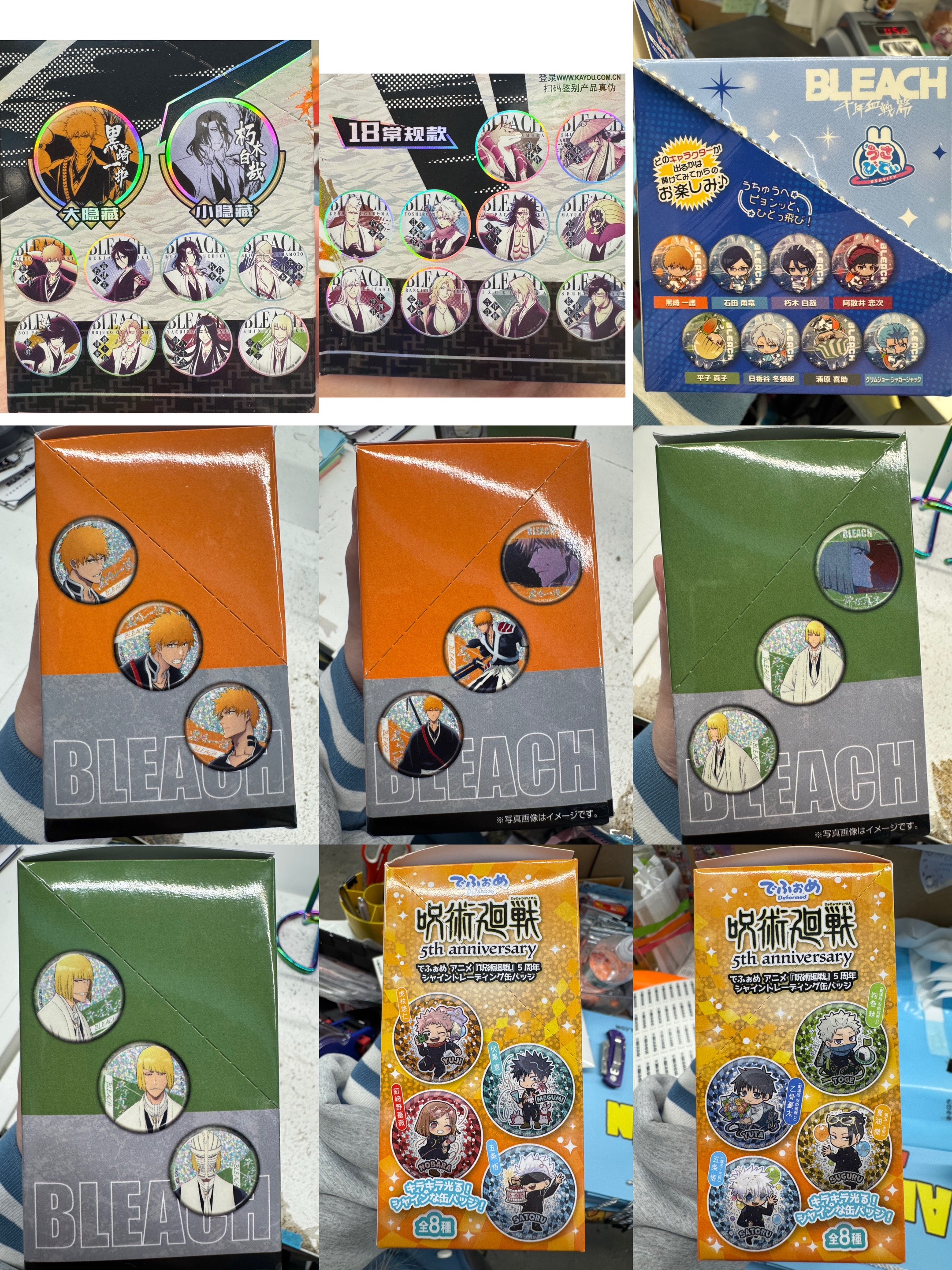 @All in Anime NYC