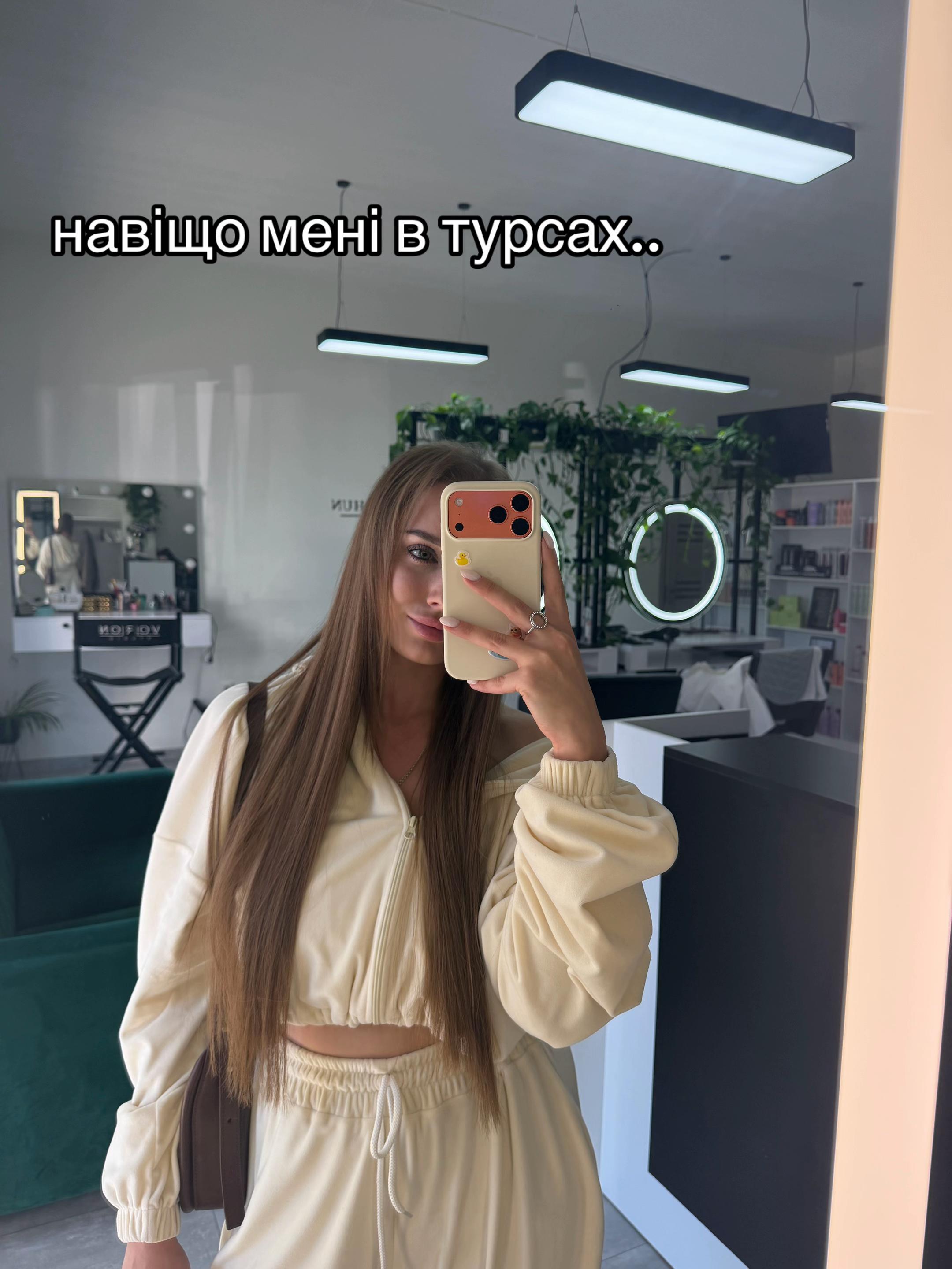@OLYASIK