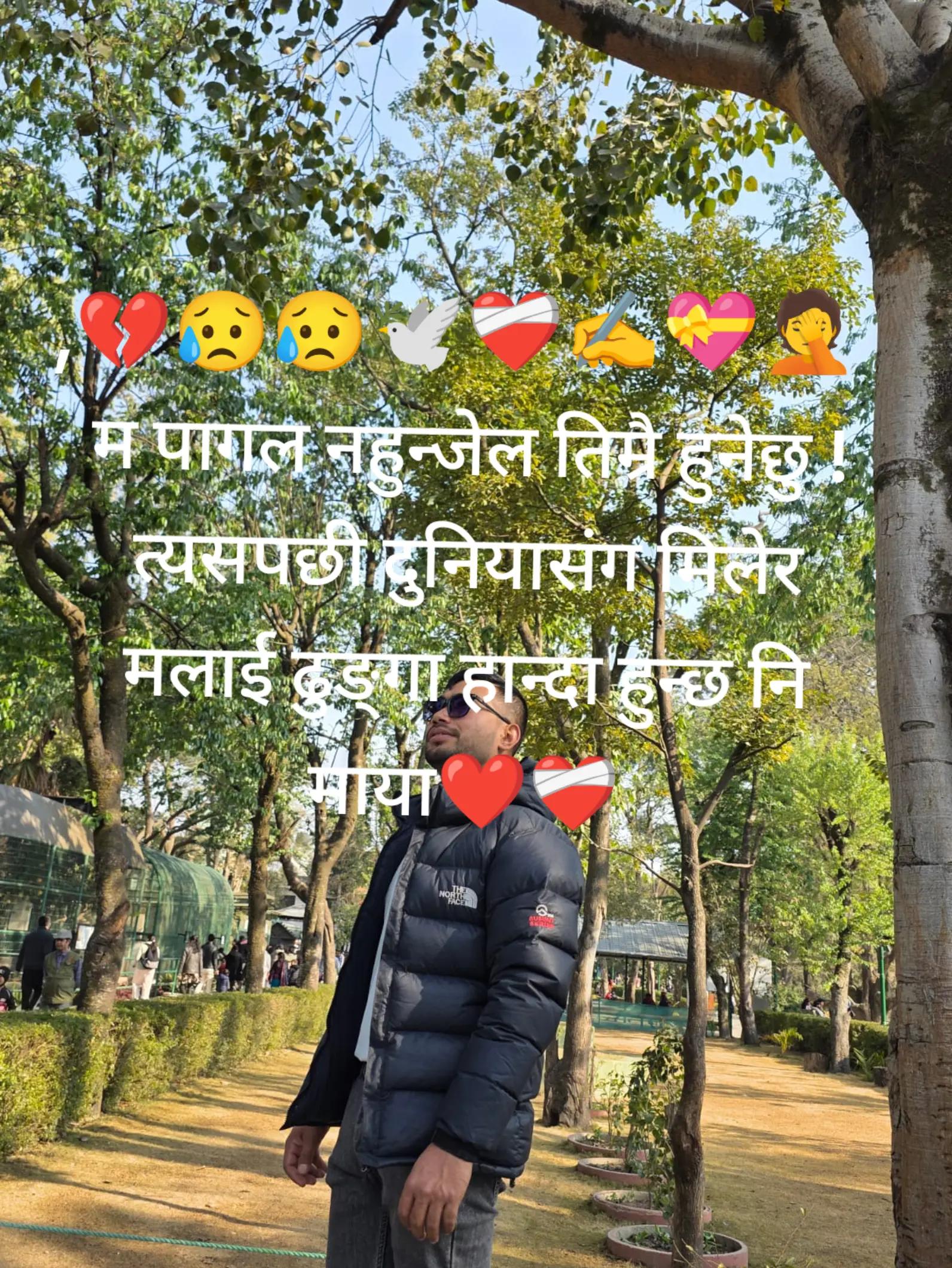 @rijan@지역