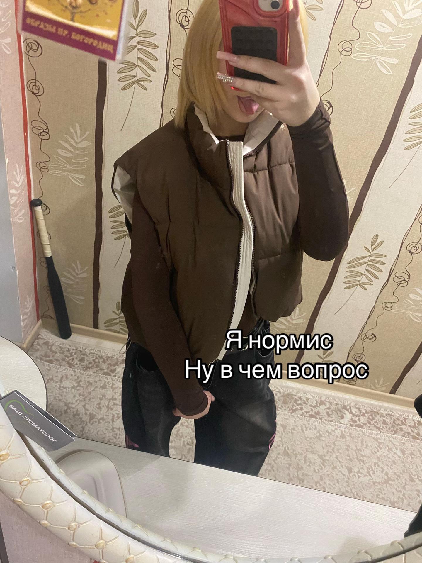 @марихуана