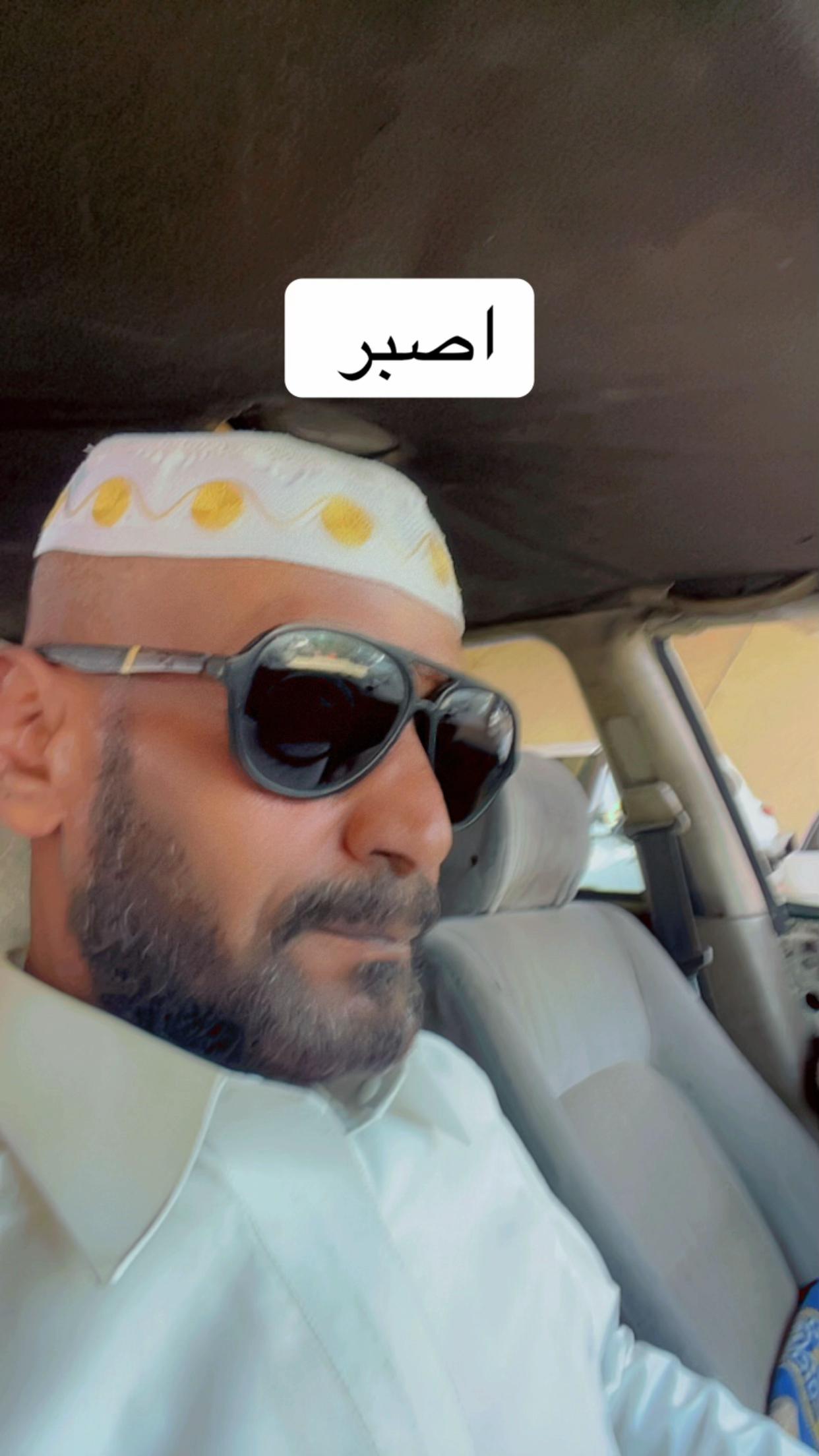 @ابو خليل