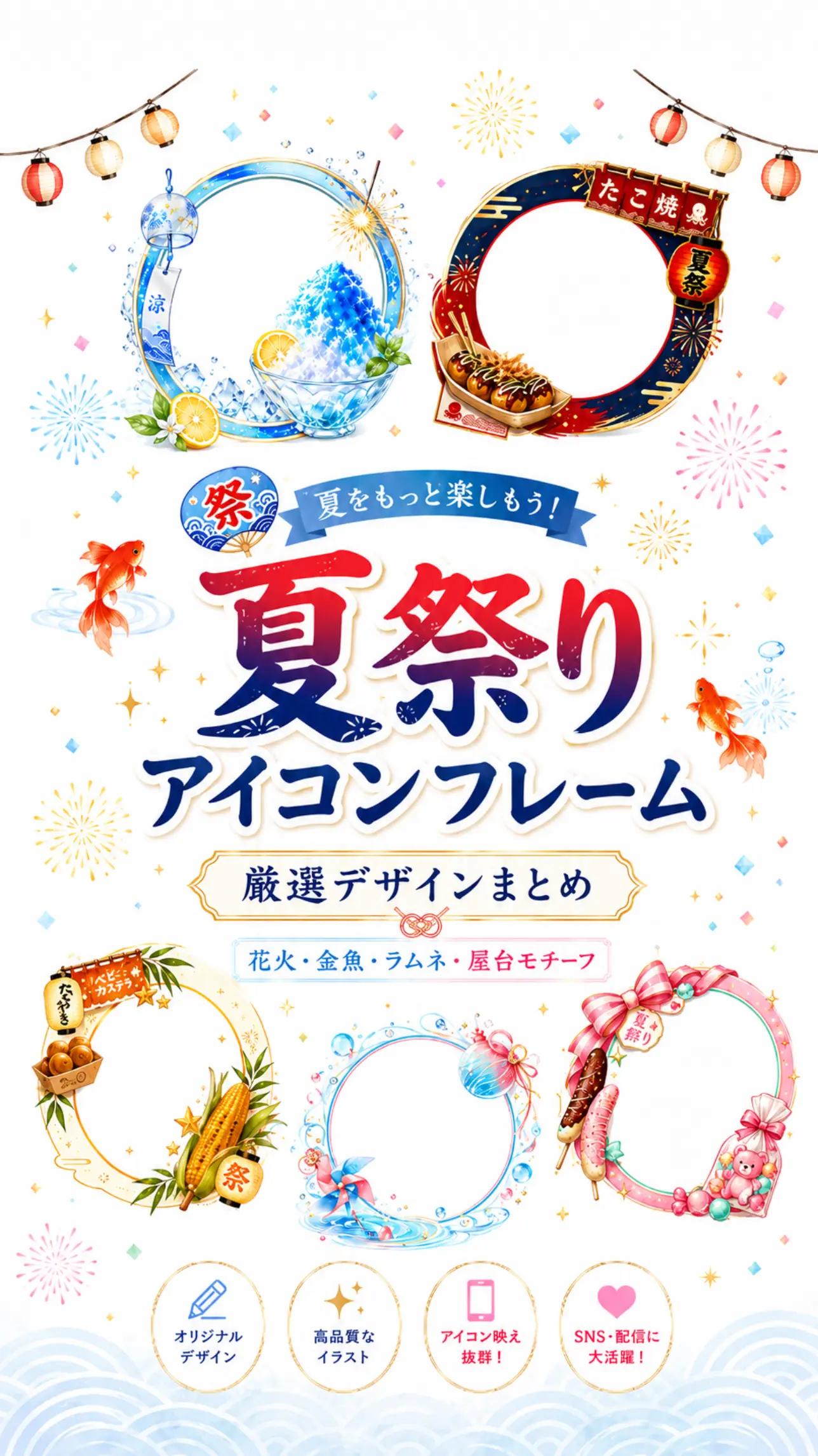 @平日眠いかずや🦀♨️ ・ 💃🌛