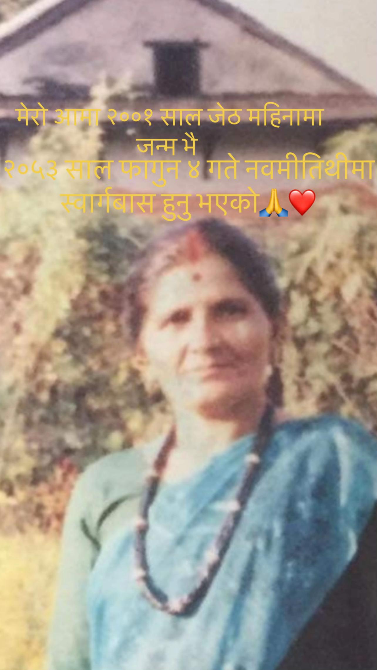 @parbatithapaliya9