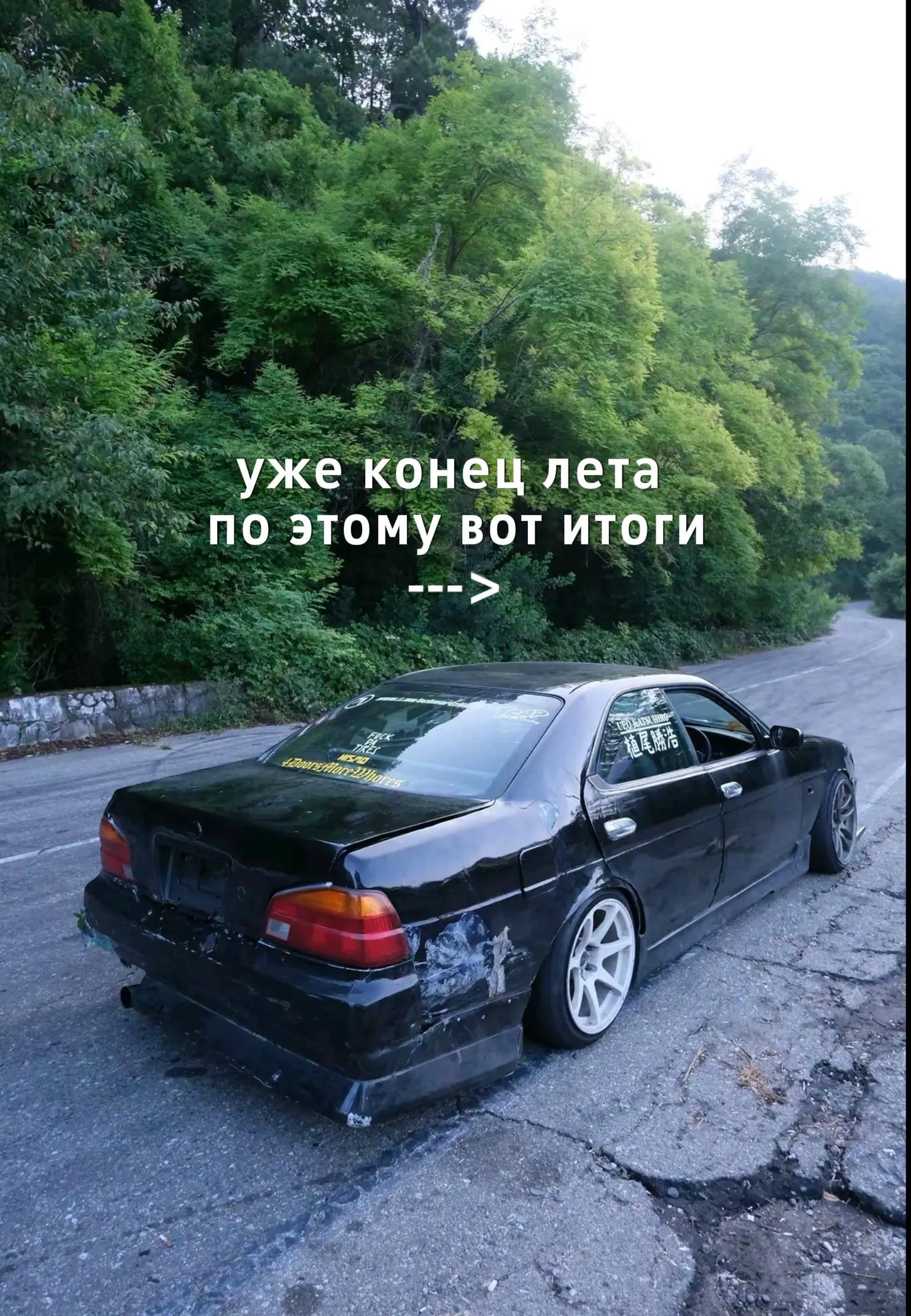 @⚠️KemStalker🪛