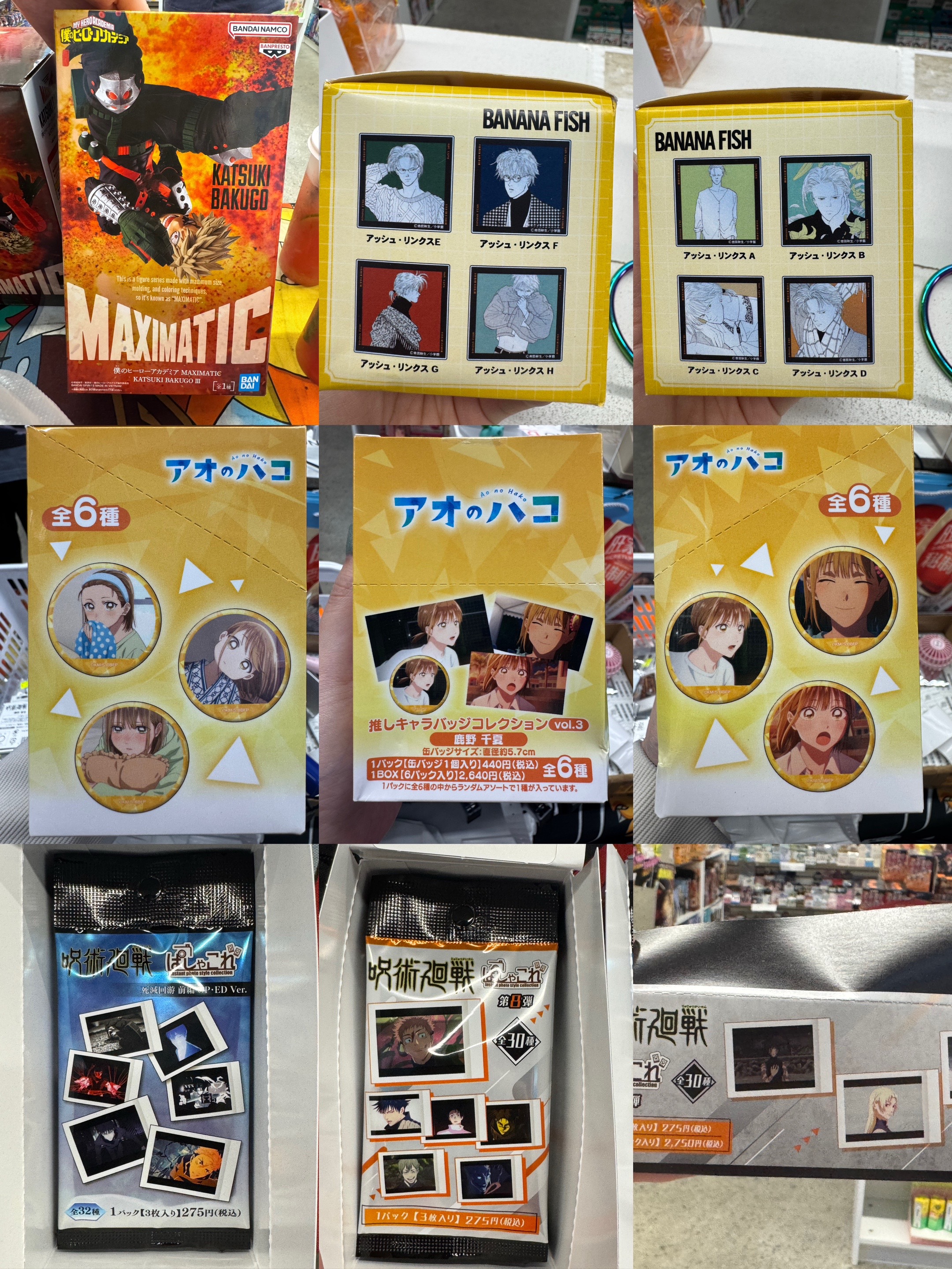 @All in Anime NYC