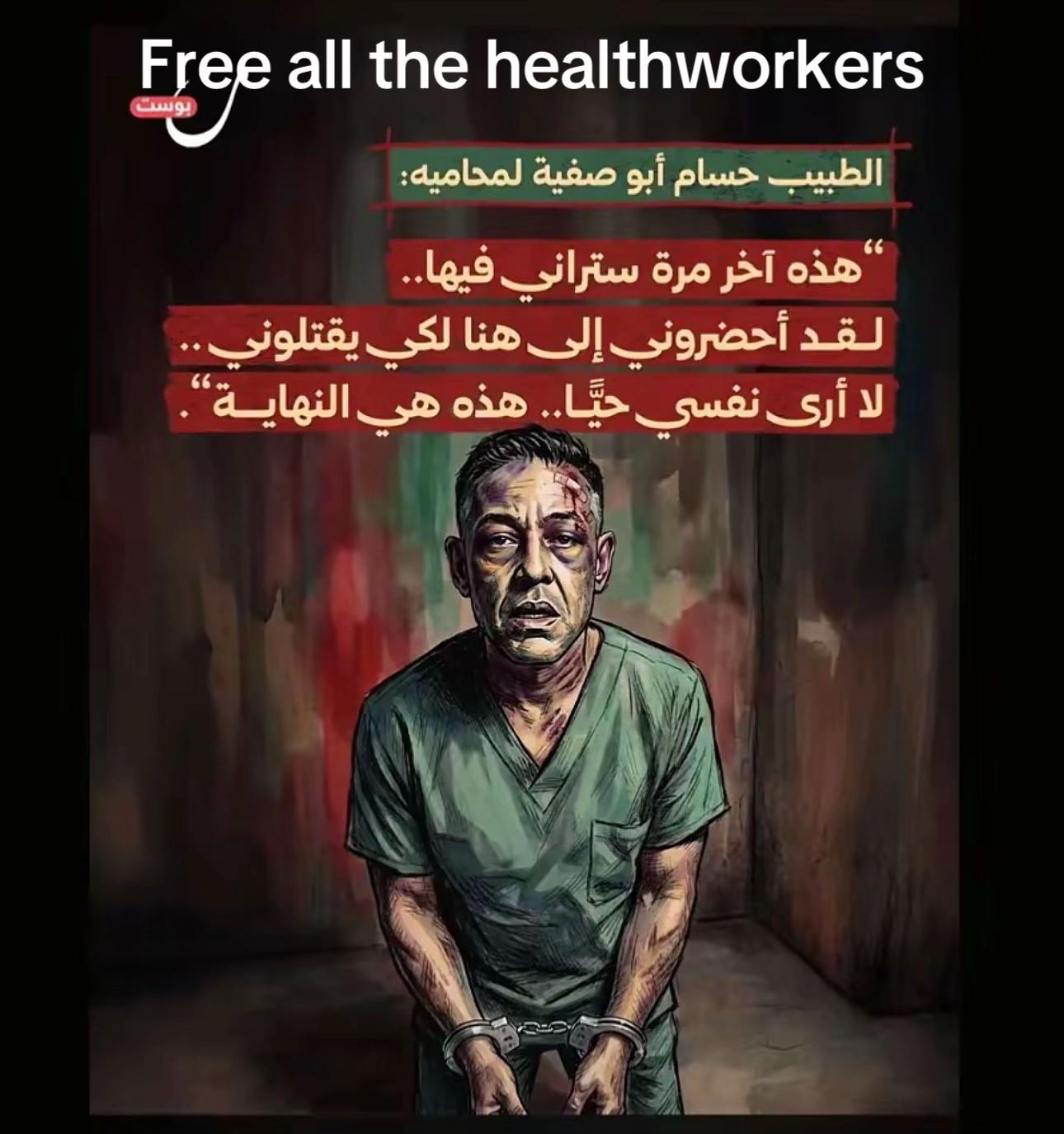 @salmakarim103