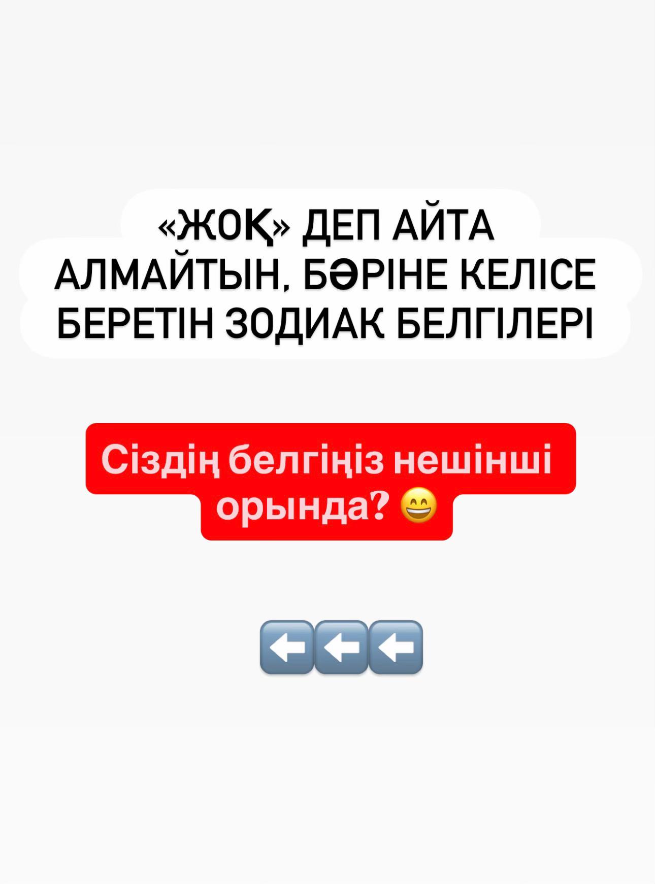 @Эльдар Аленов