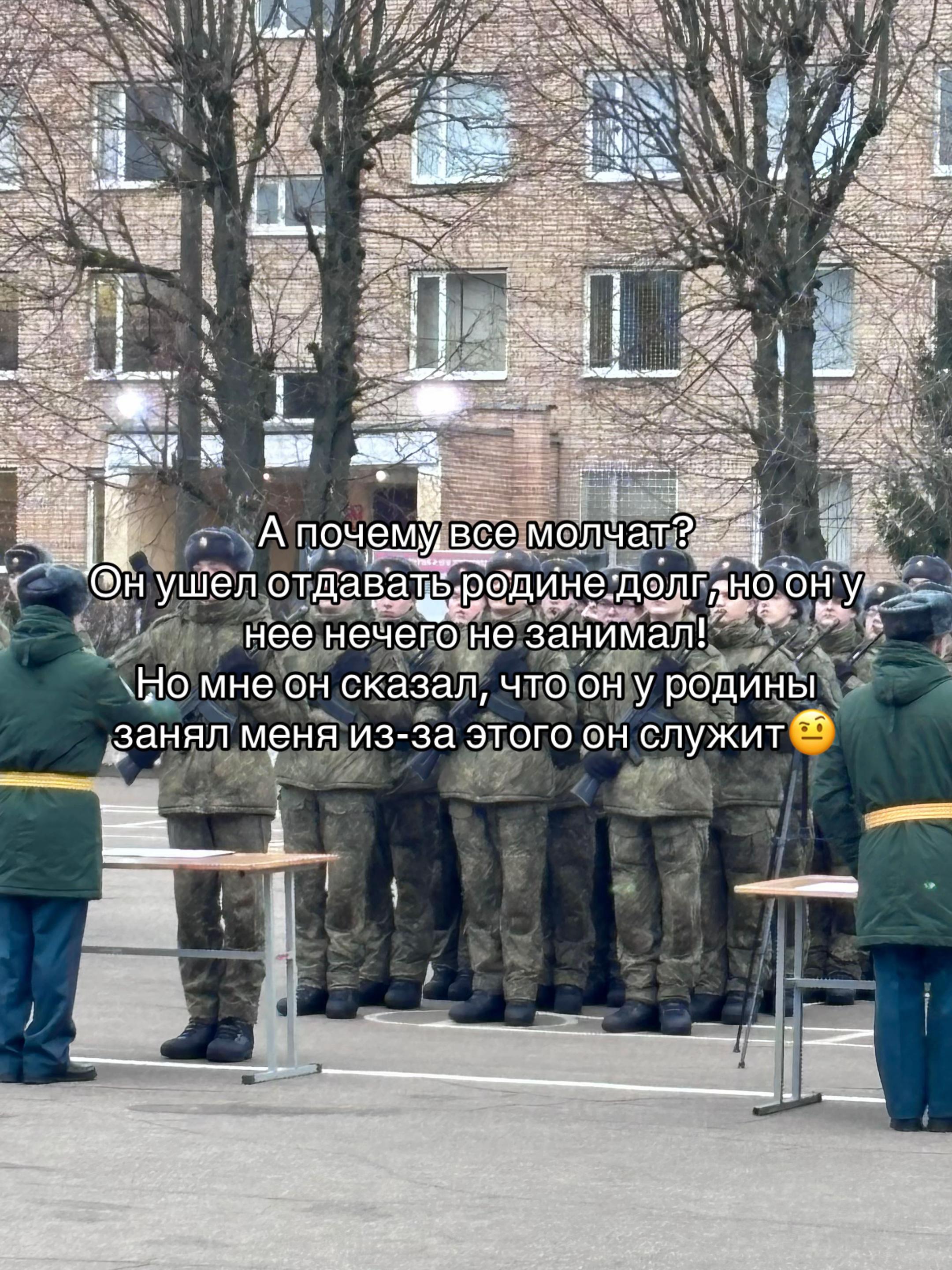 @Я твоя навеки🫂❤️