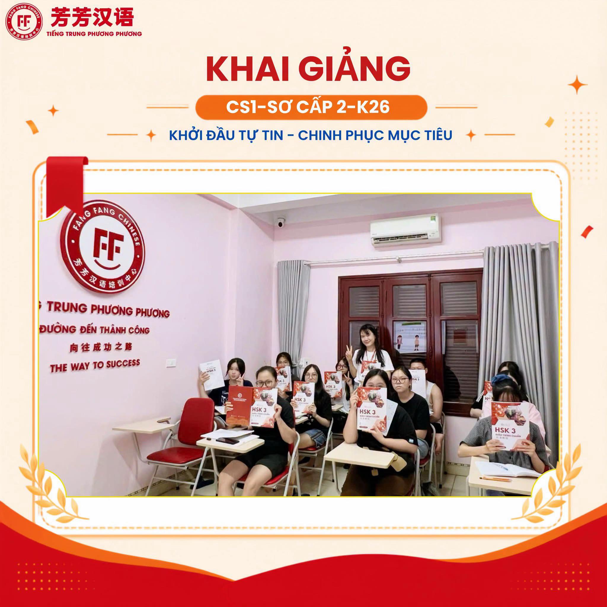 @Tiếng Trung Phương Phương