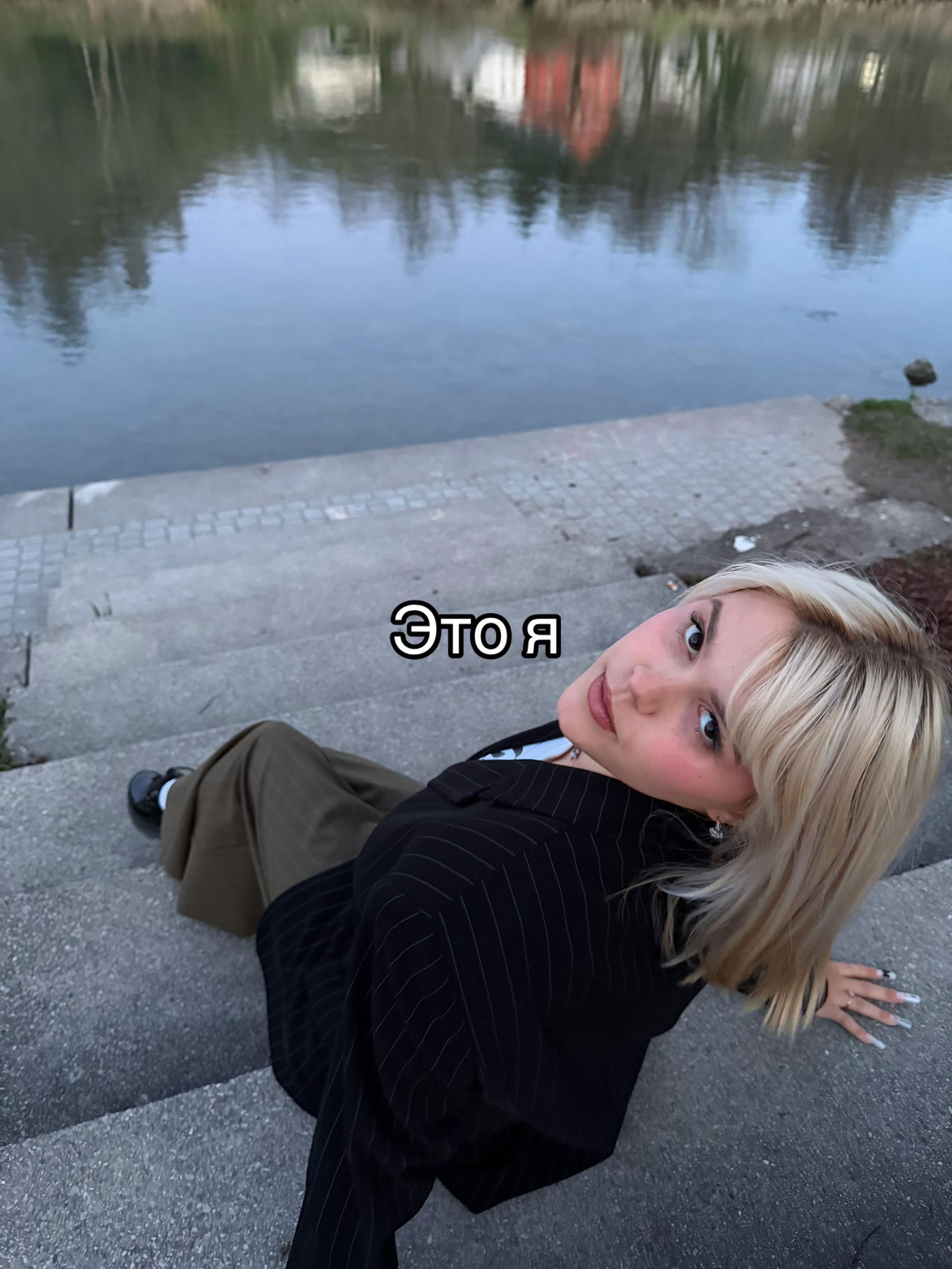 @Дарина)