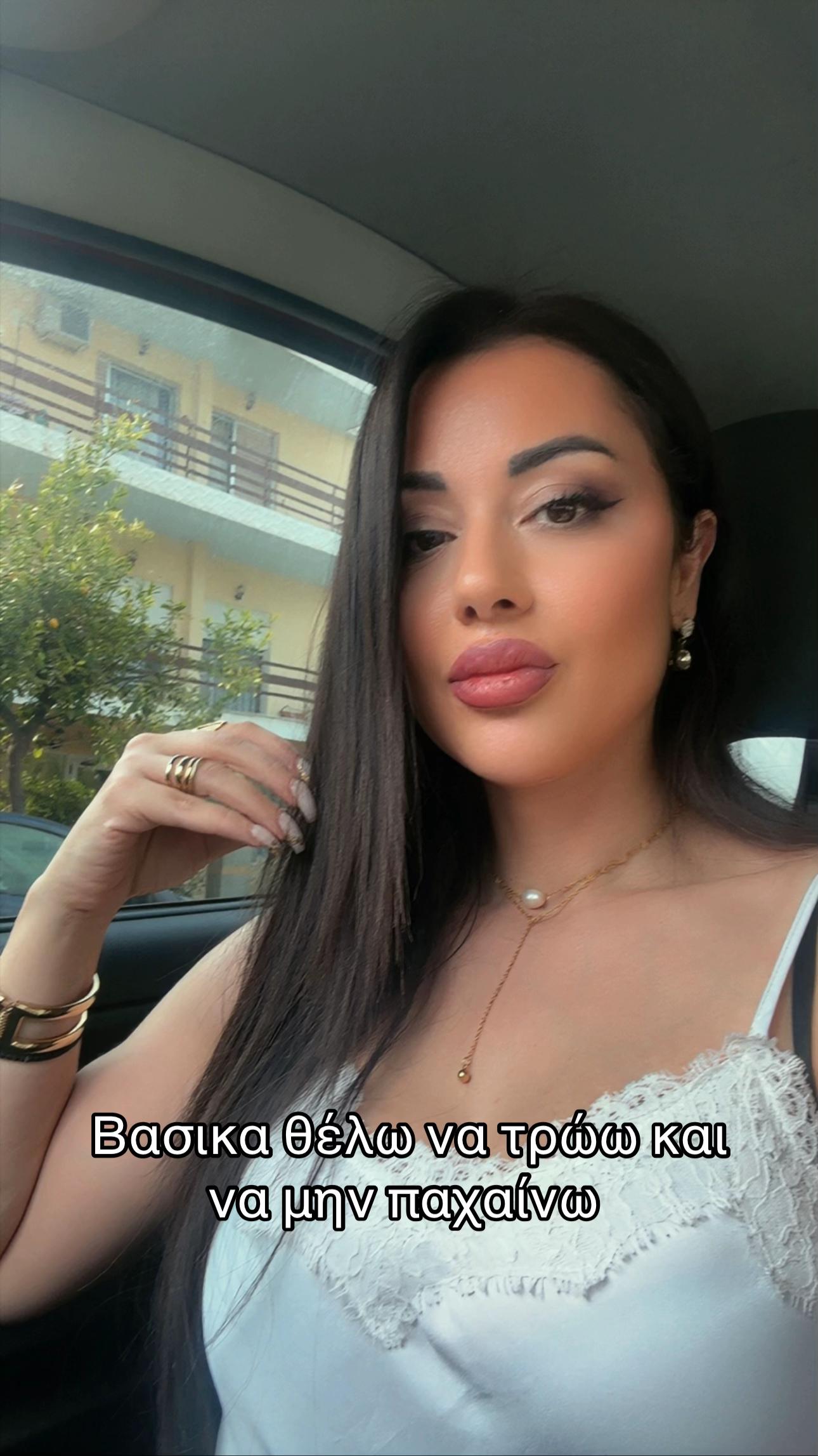 @matinaouzouni