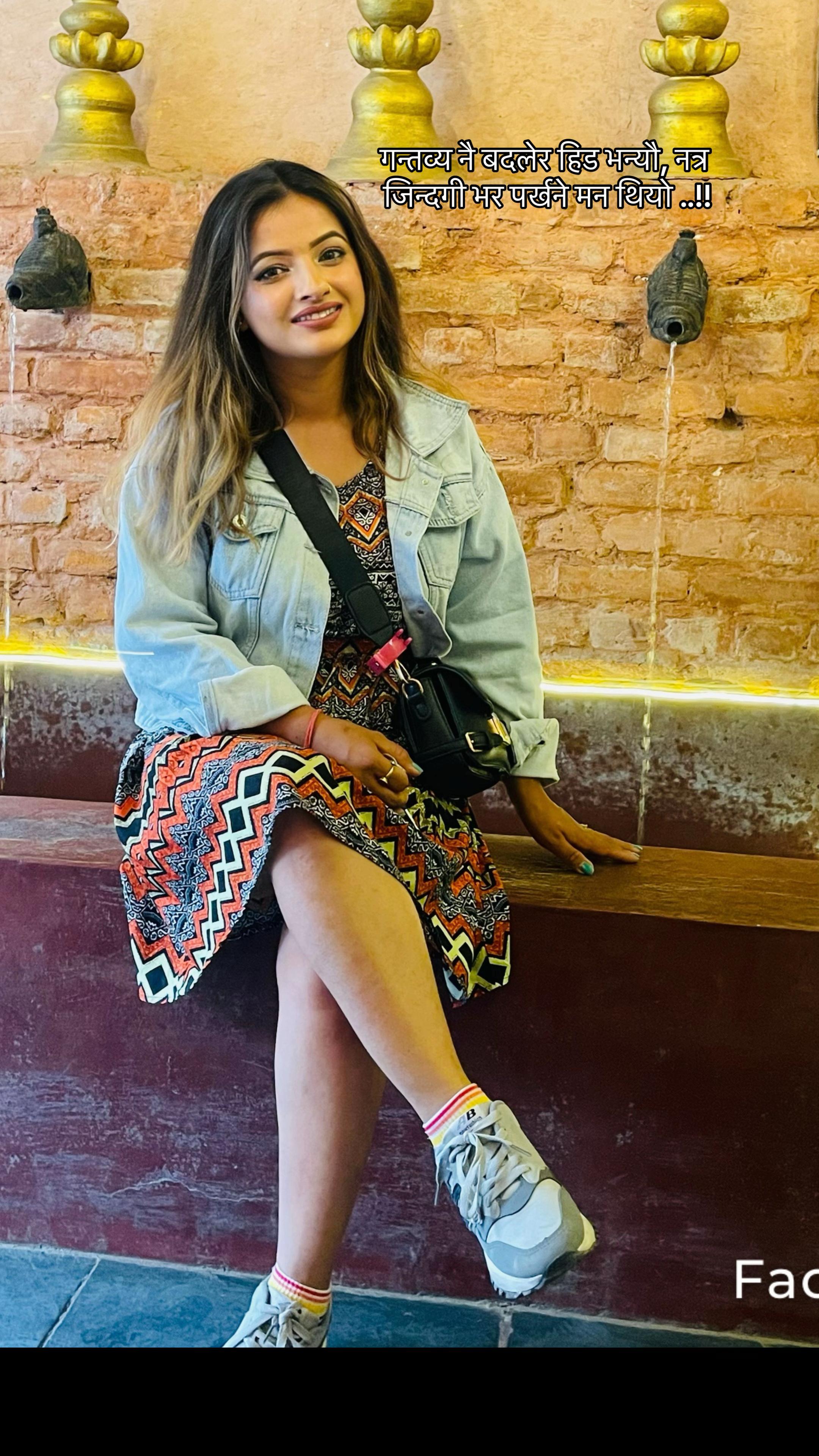 @Chanda Thapa🌛