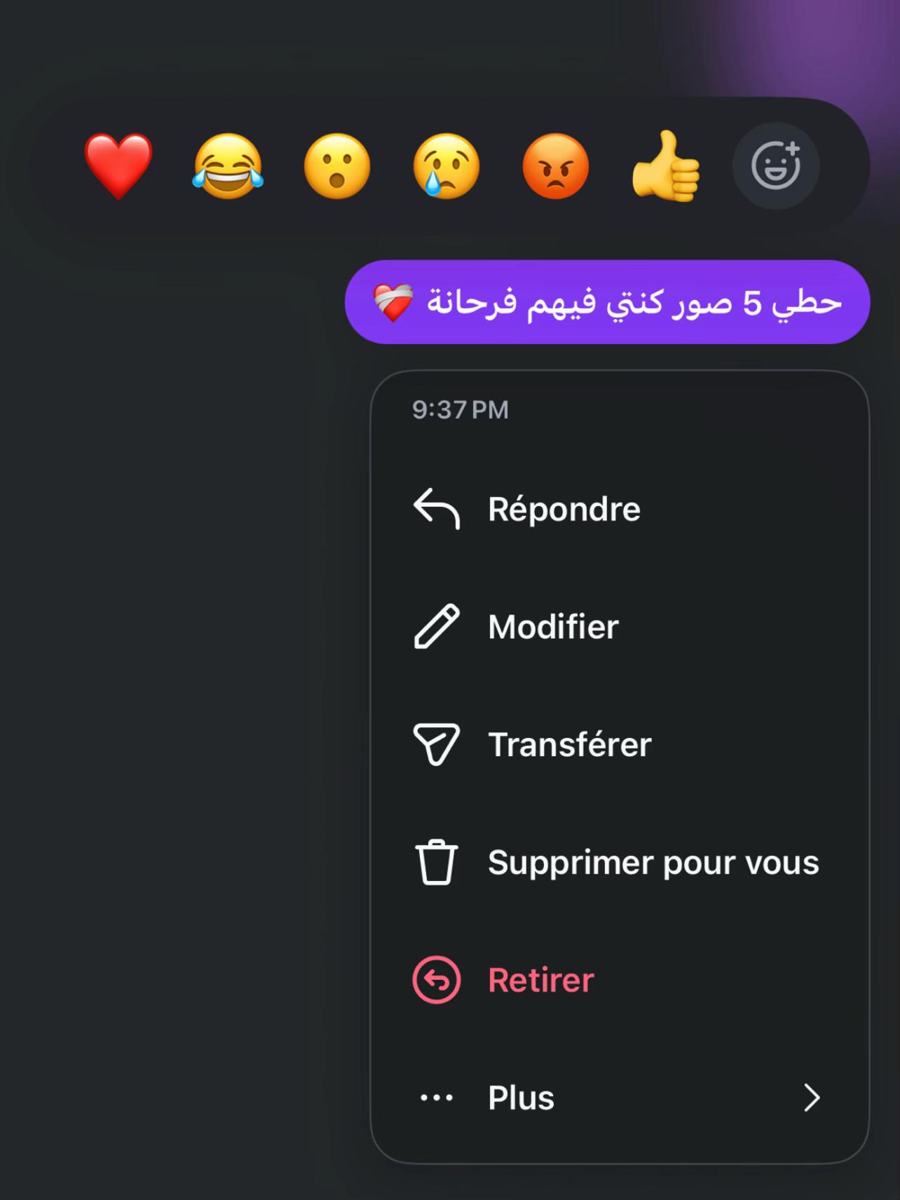 @Ilmymy💞