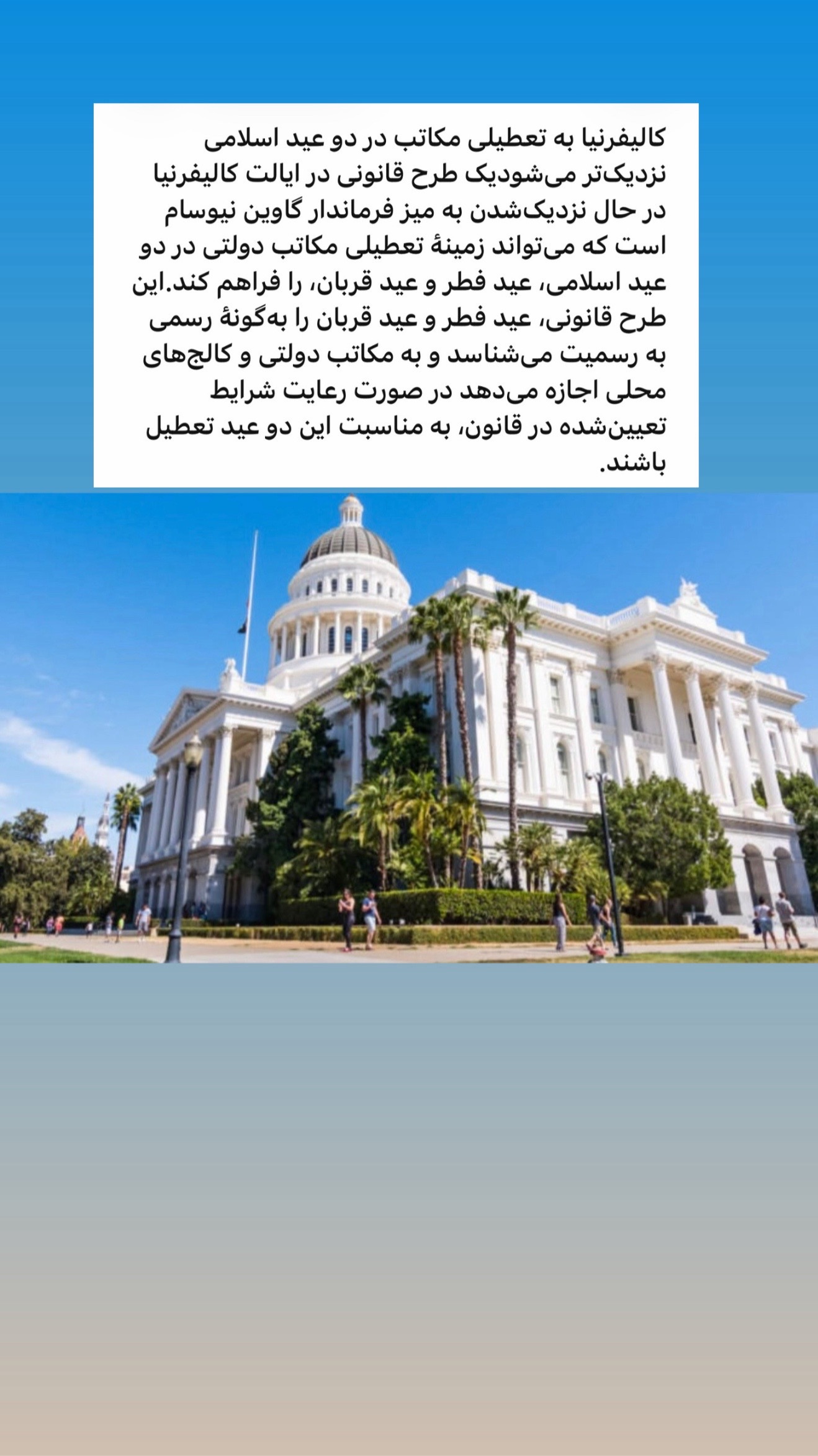 @Jafar Wahidi