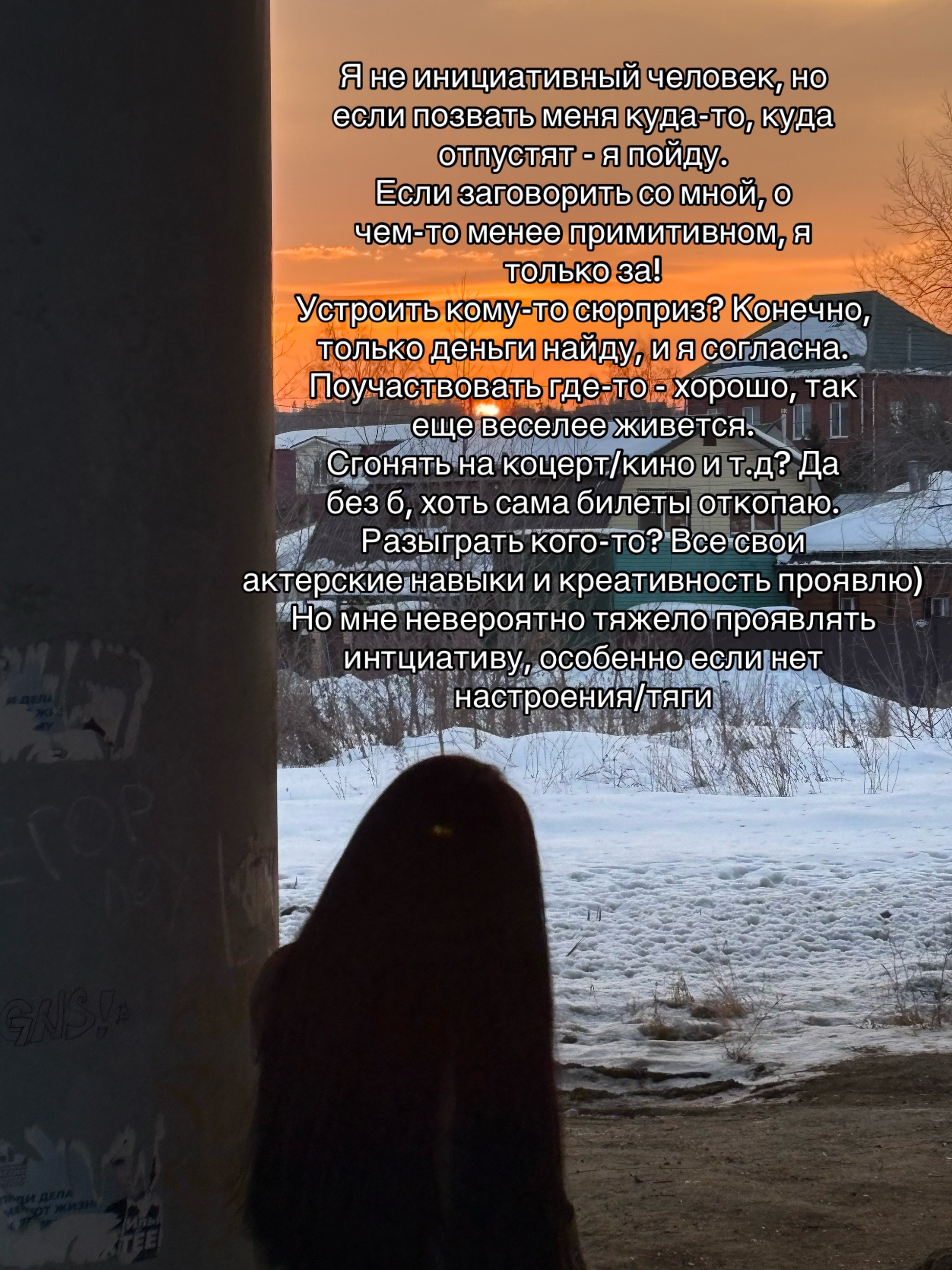 @𝒩ℯ𝓈𝒽𝒶 ǂ