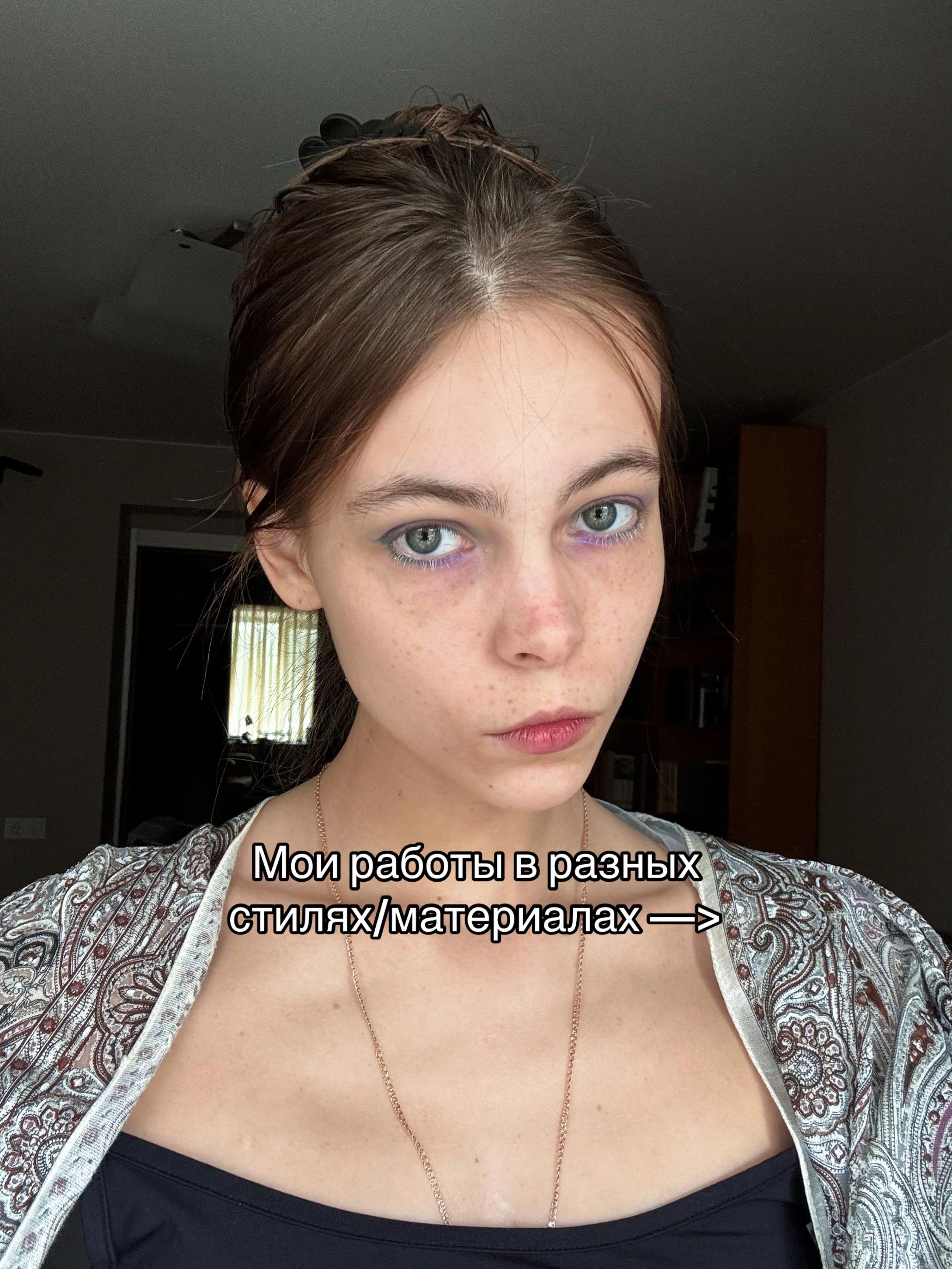 @drevesnaya
