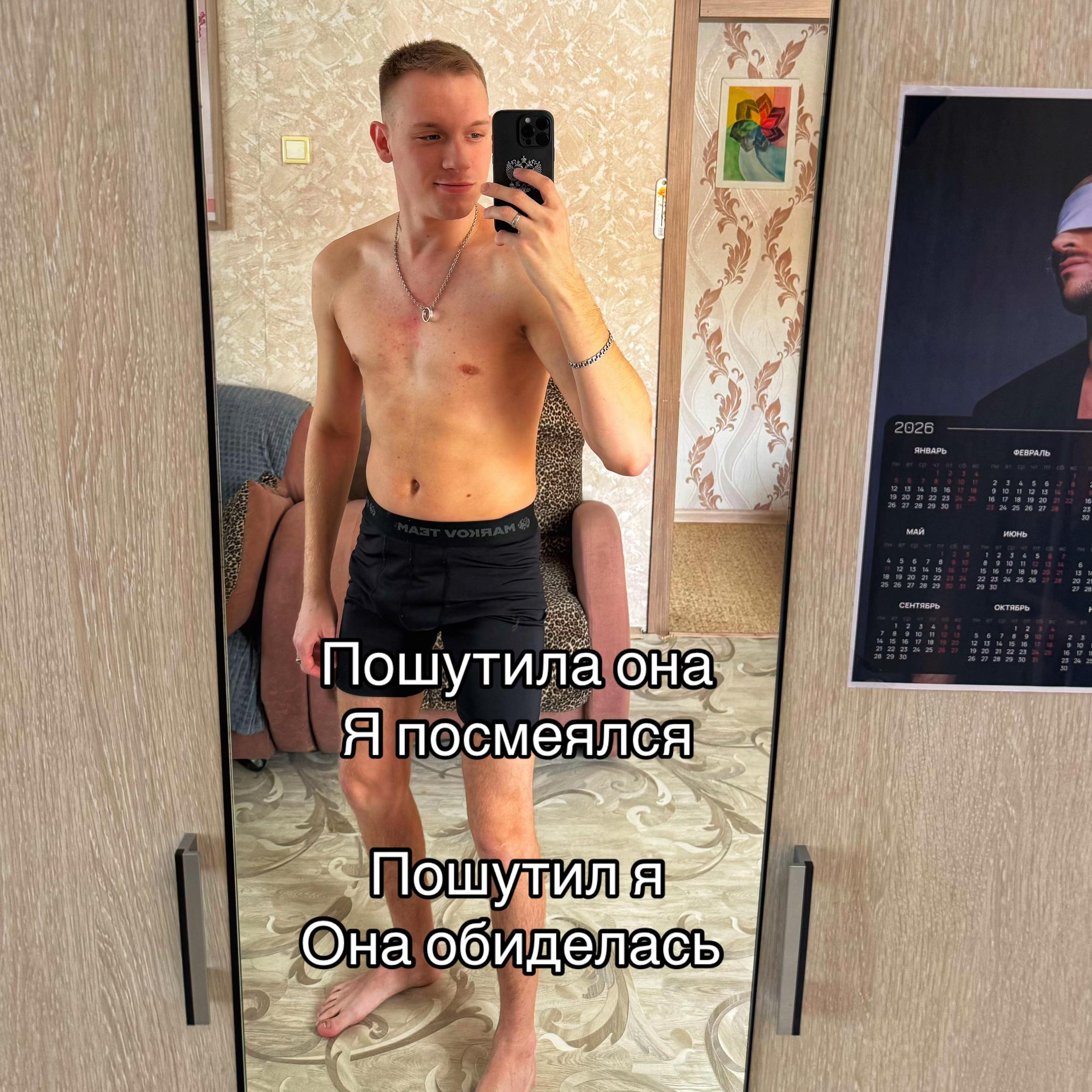 @СОКОЛ 🦅