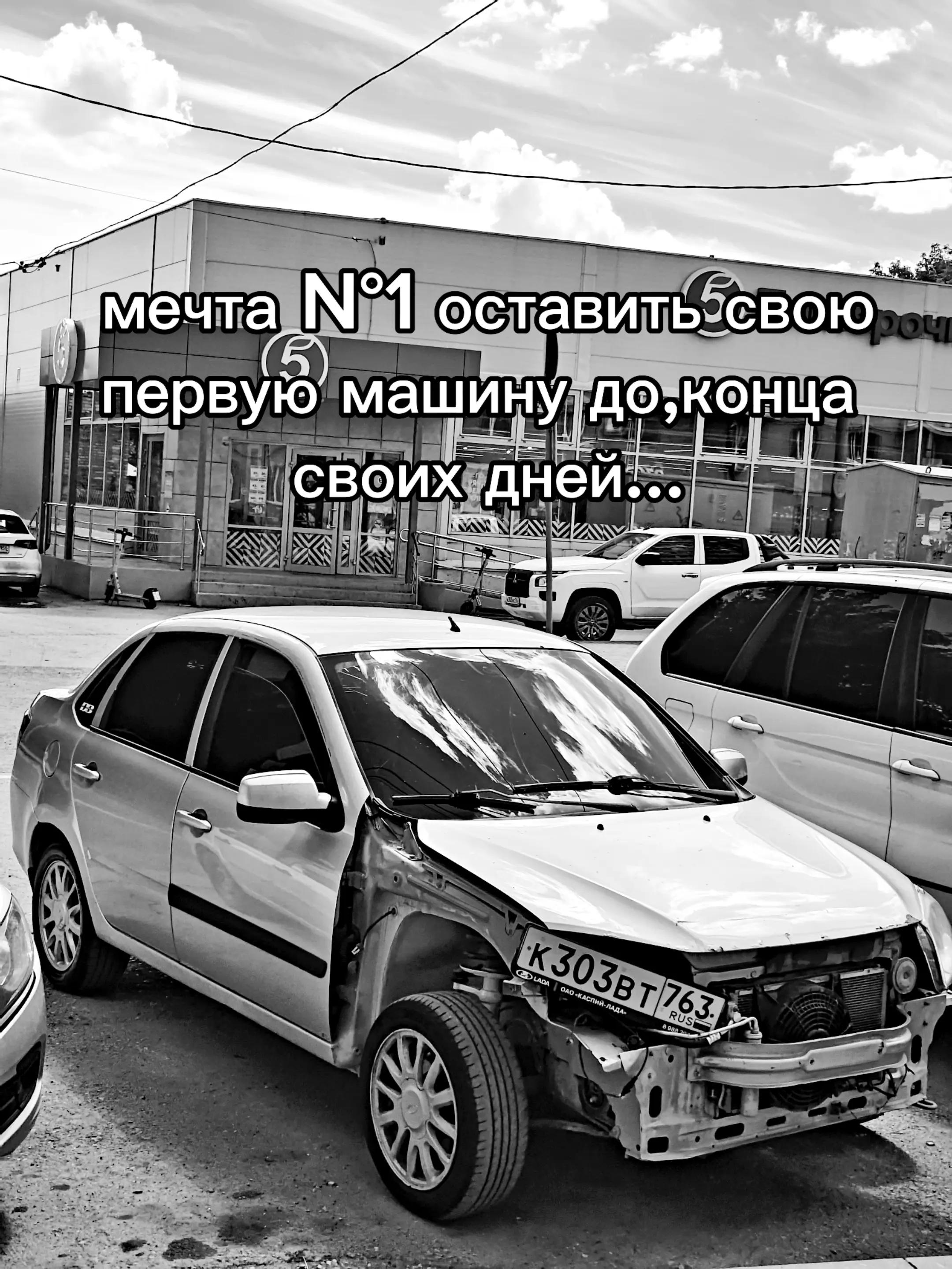 @rilski763