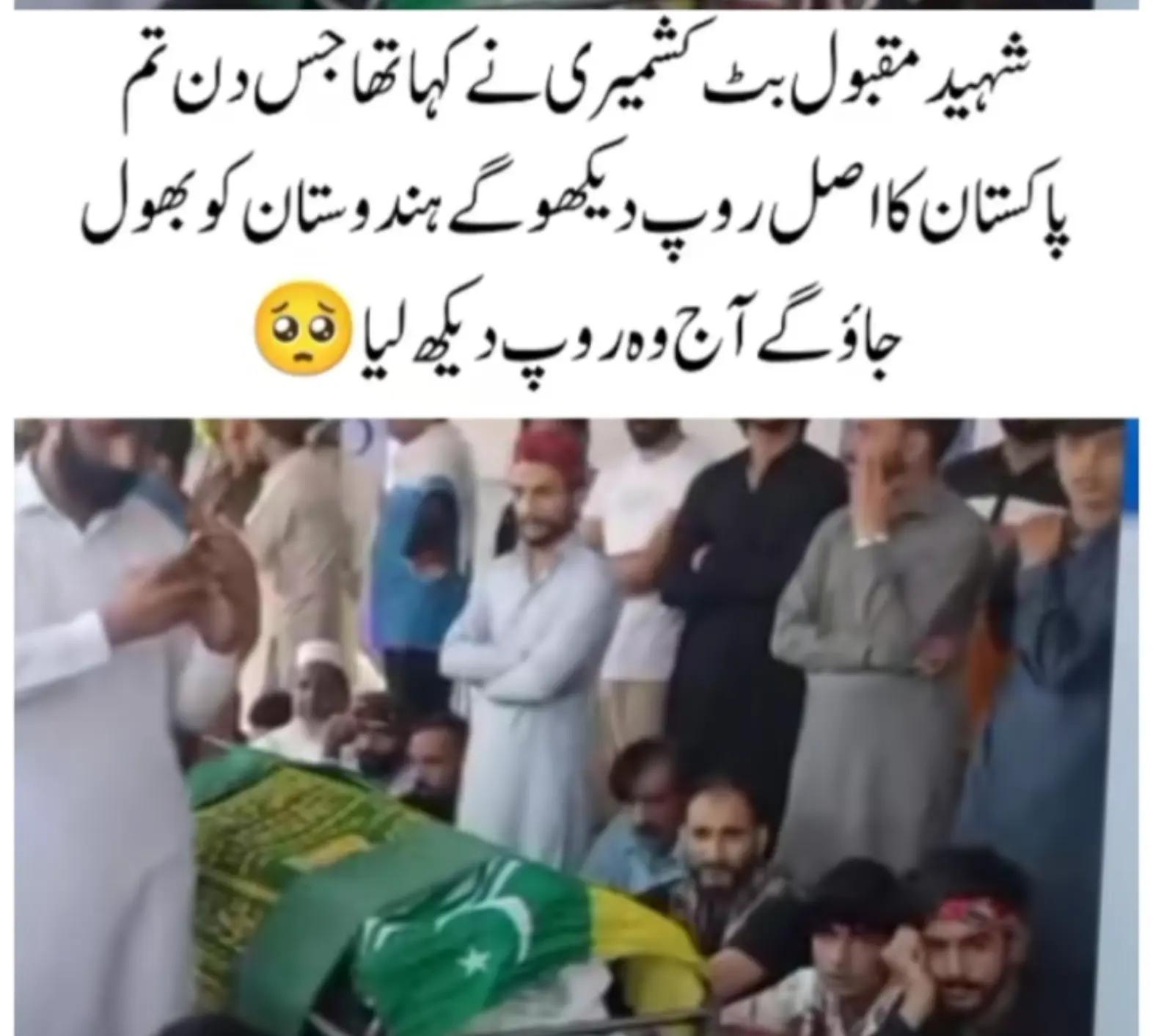 @Haseeb Tasadq