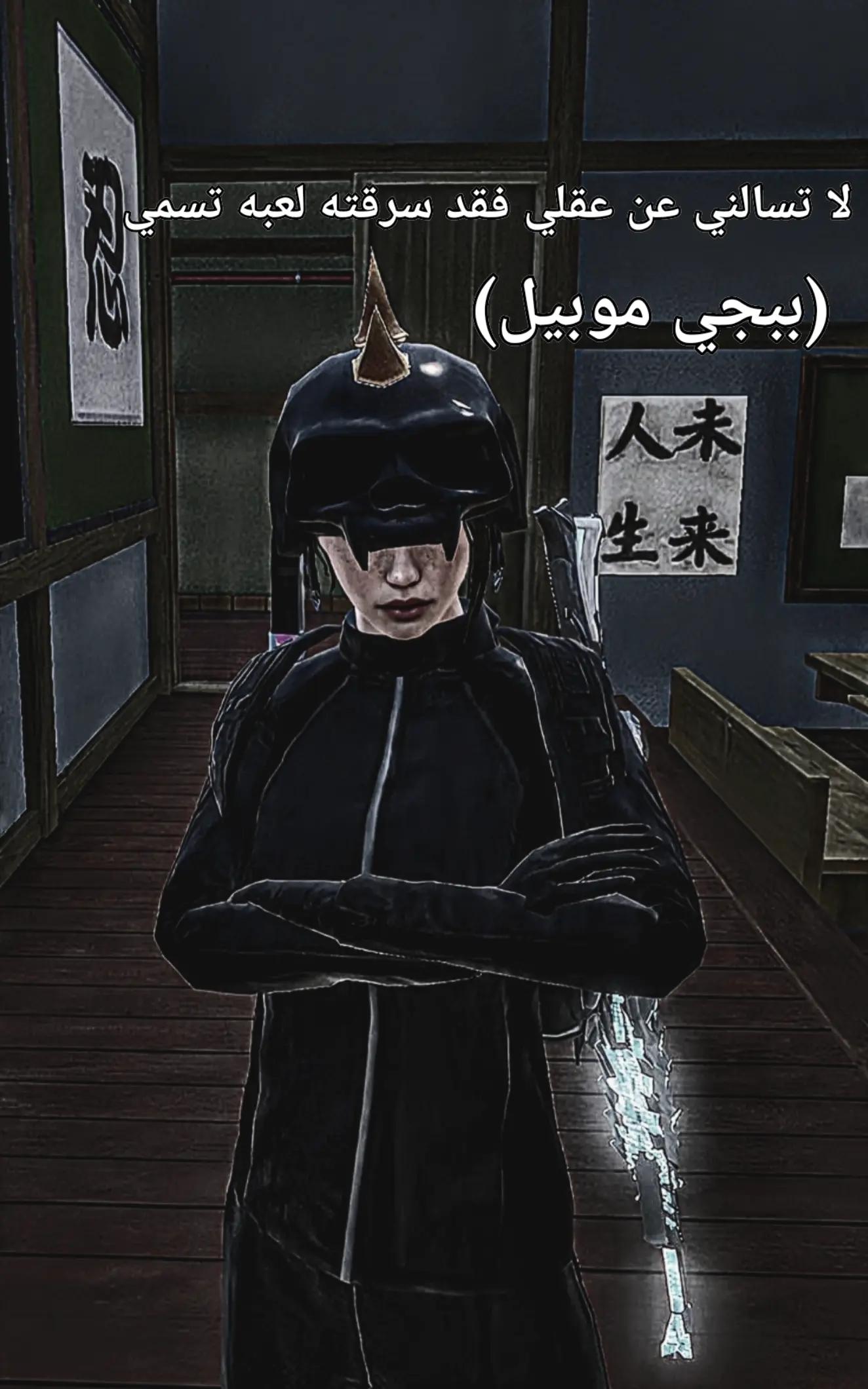 @( ️40 FPS 🇾🇪)