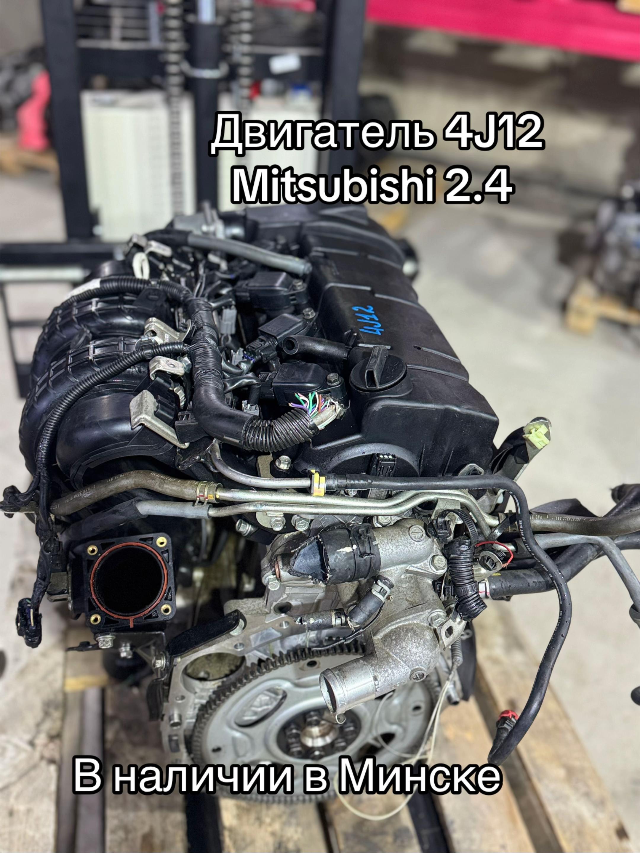 @ARS.Motor.by.