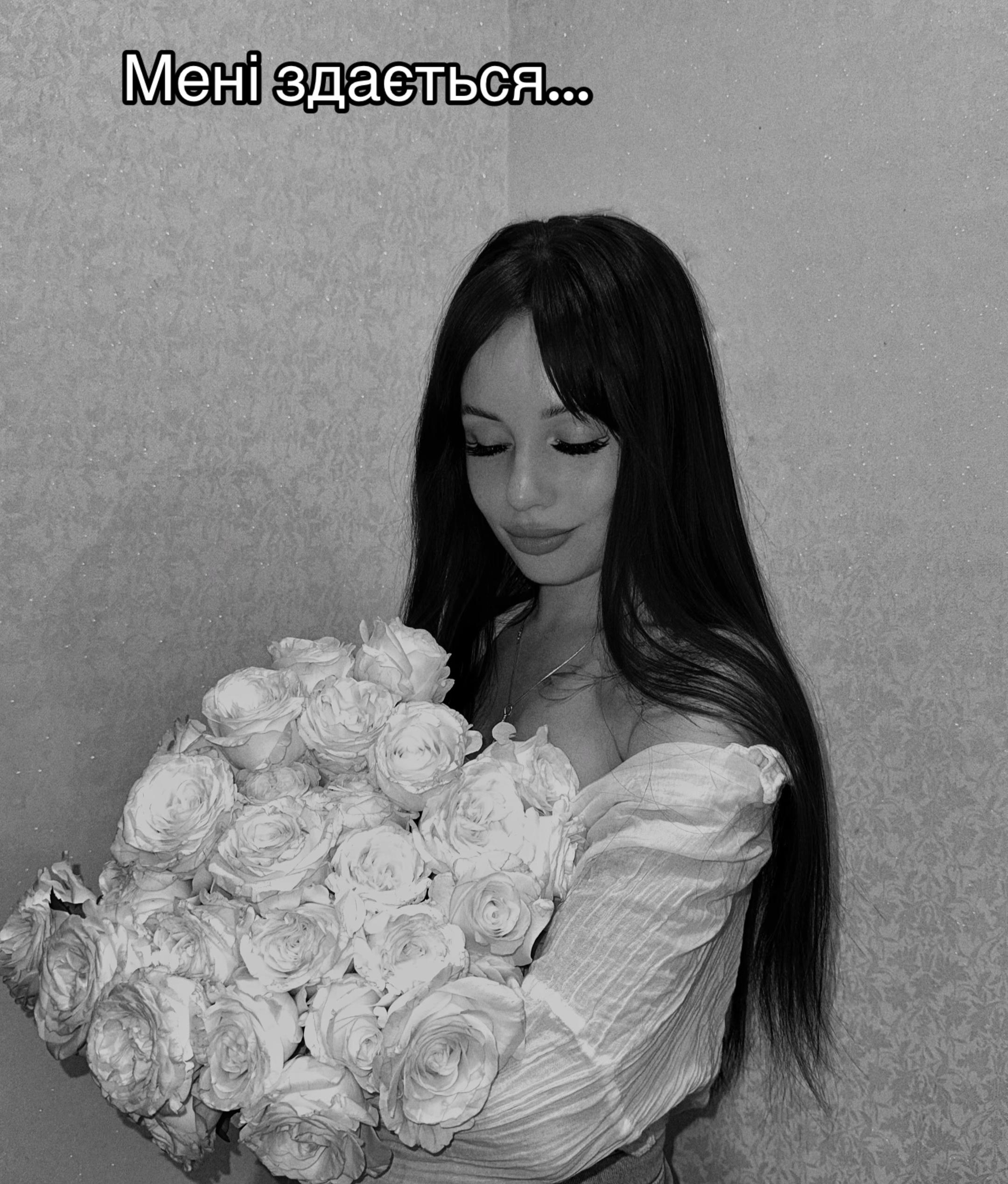 @⚜️ KRISTINKA ⚜️