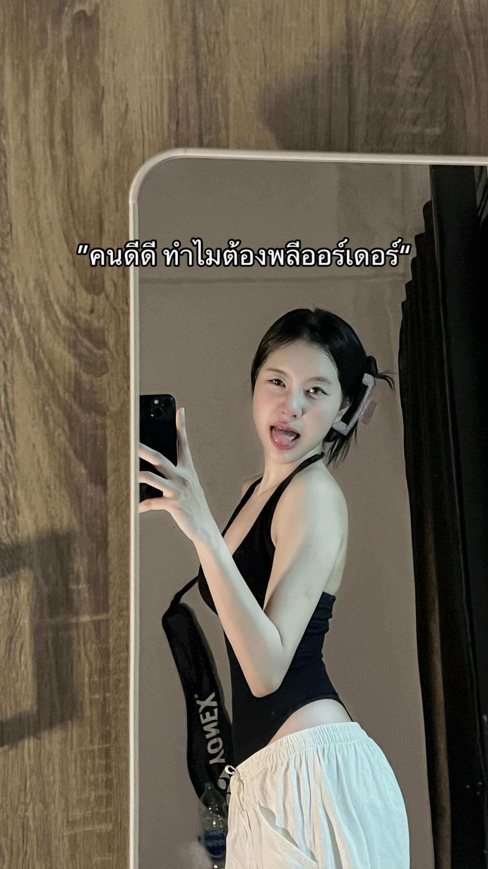 @biw