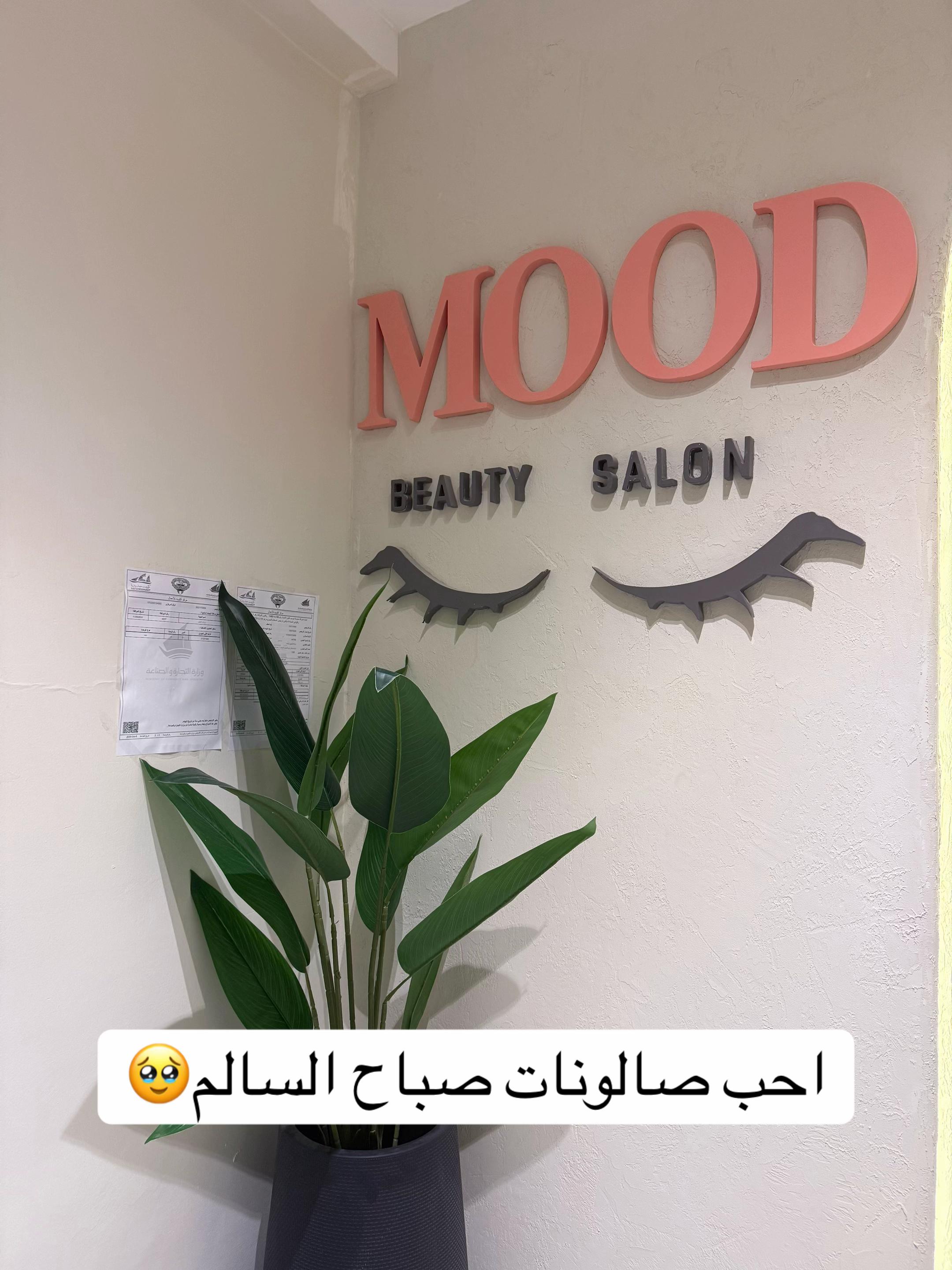 @Fairytale💭