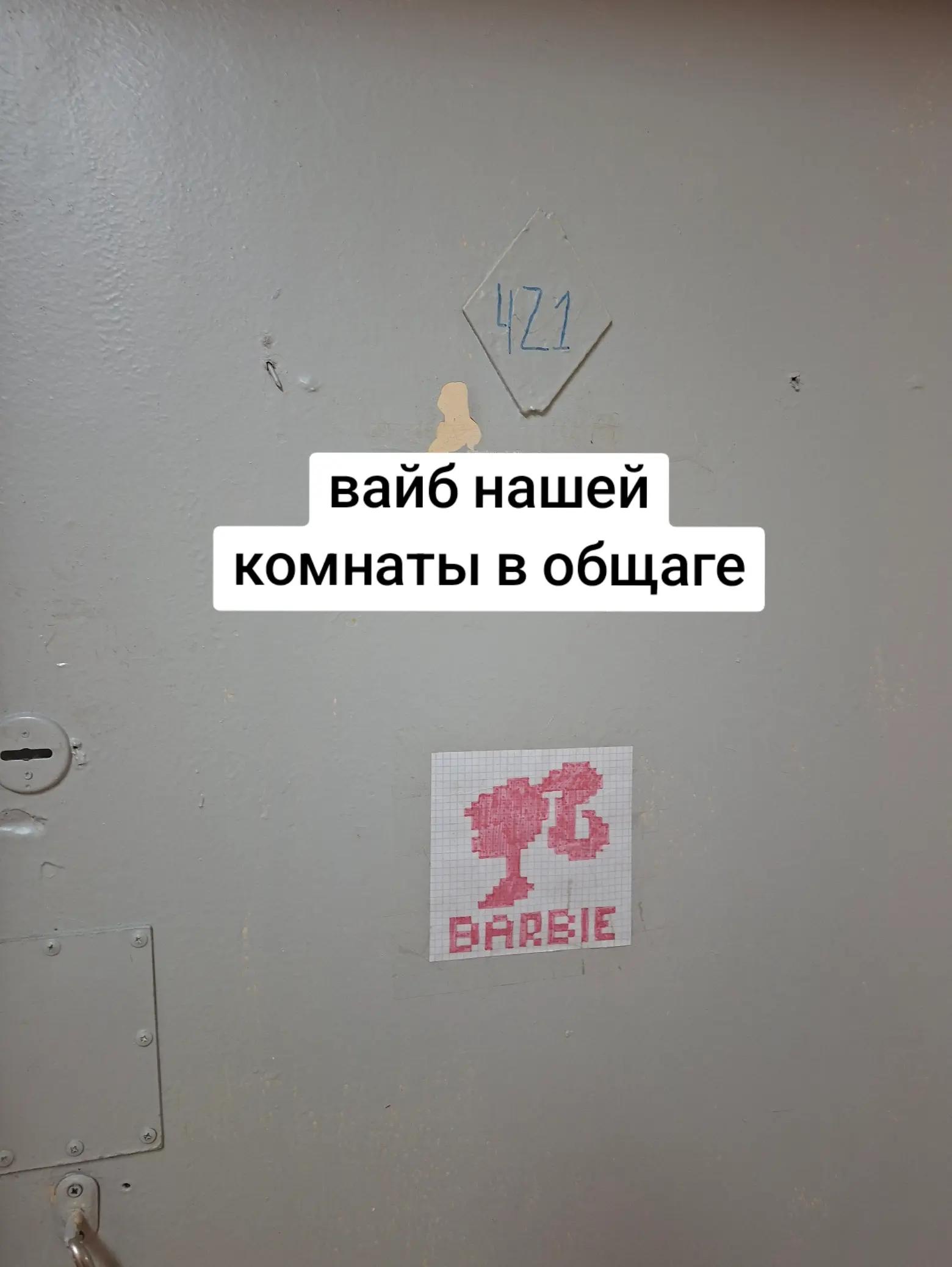 @ангелина 🎀