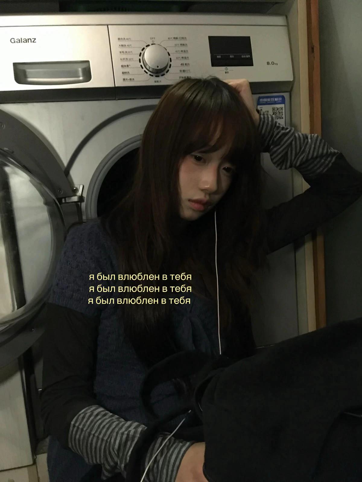 @нуна