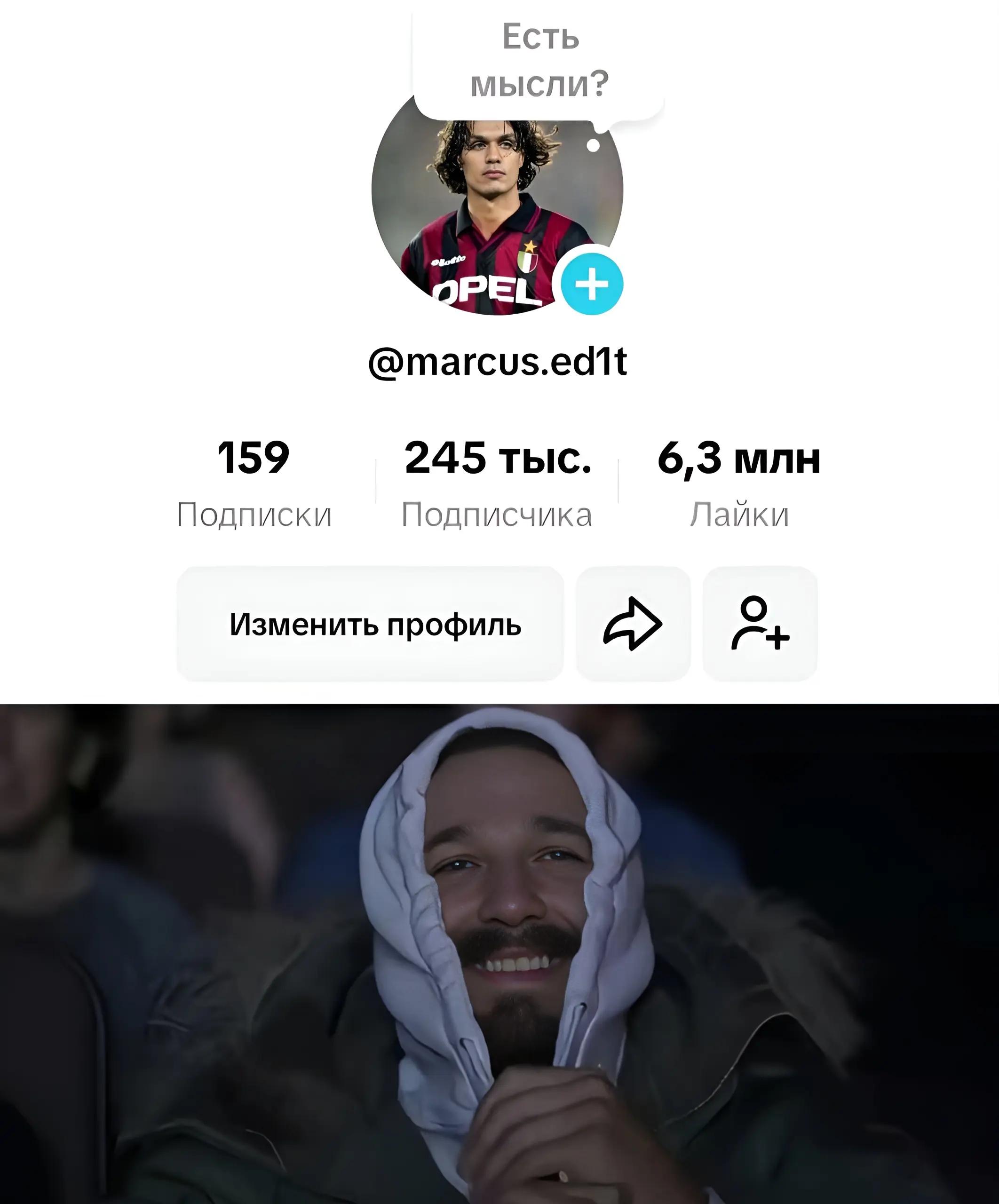 @marcusbanned300k
