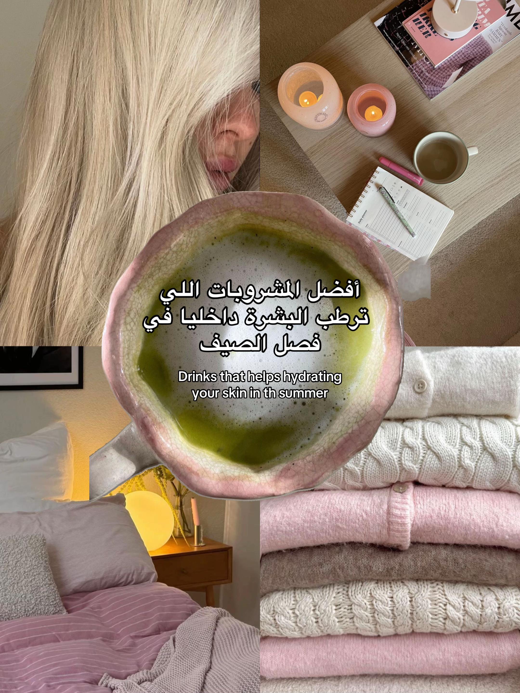 @Ayesha ⏾