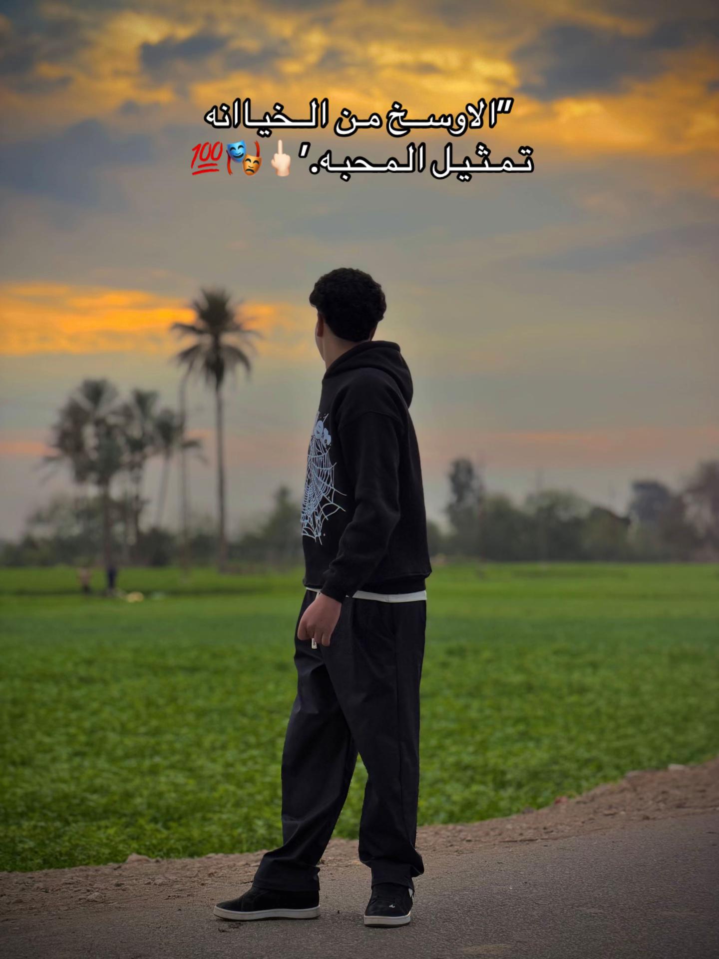 @﮼الزوز 💯