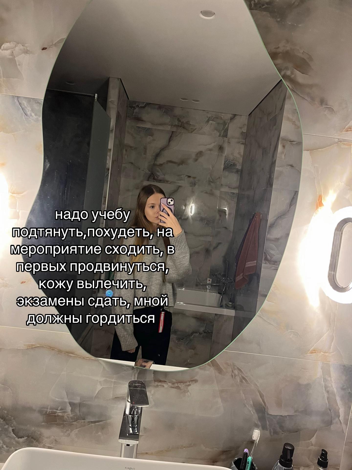 @kkatitt