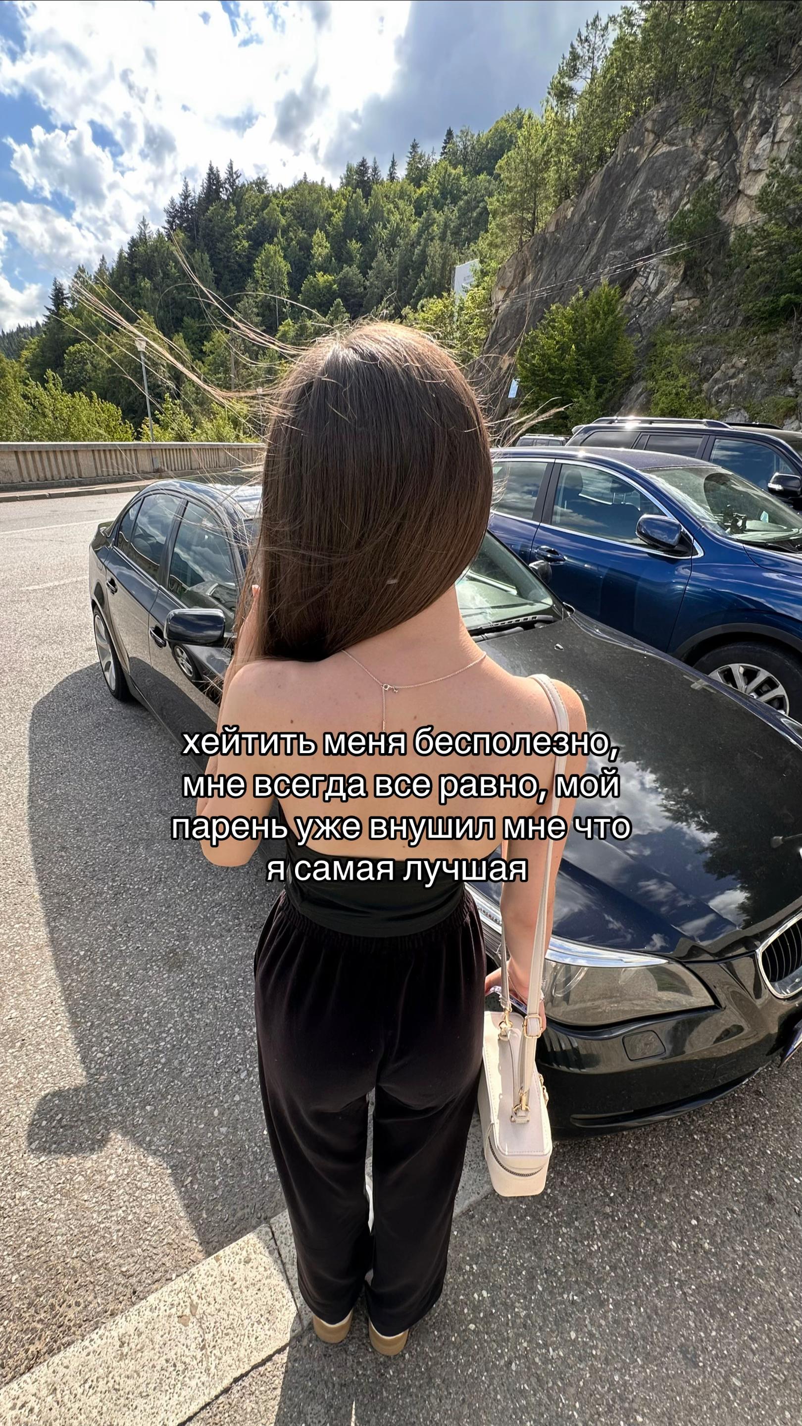 @Anastasiia