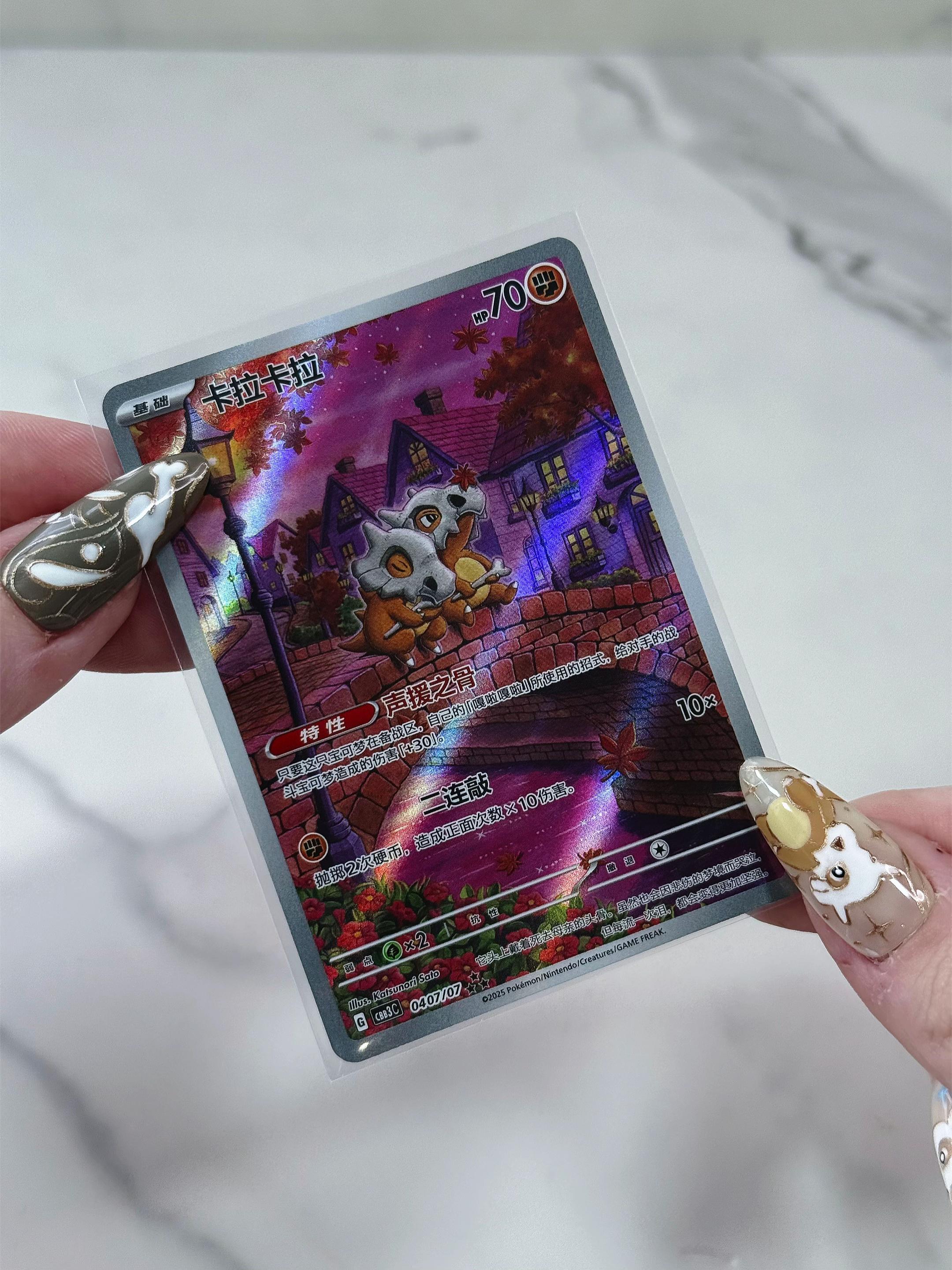@Deadringxr_tcg